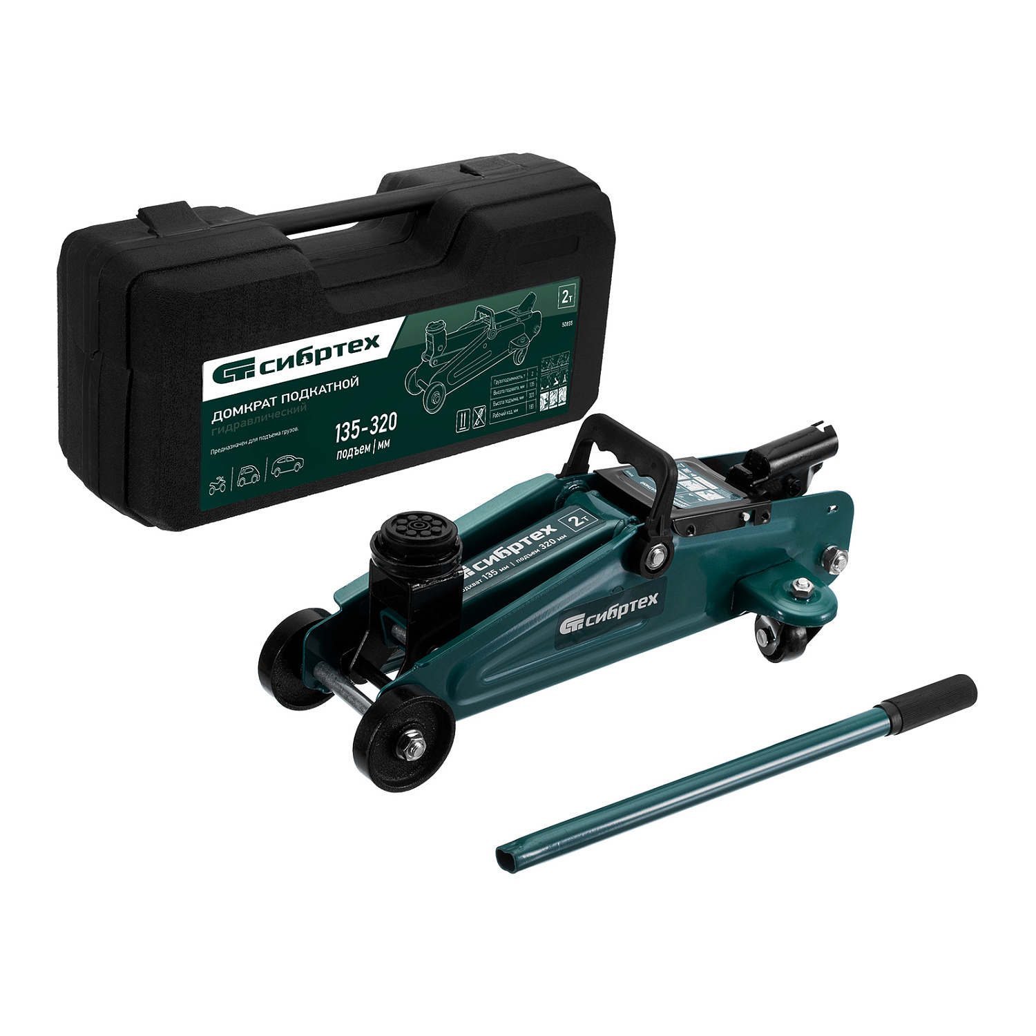 026fd50965f0fb7f2ec57d0e2bbea5a82a939cb6_50835_014