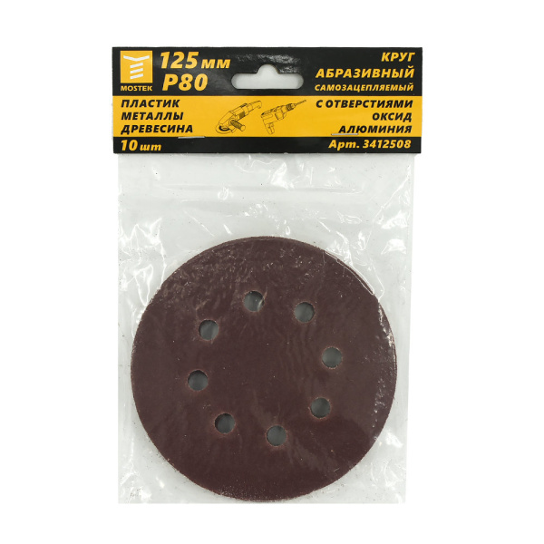 bf99757aa784fda7148bd2c2c6b2fff0