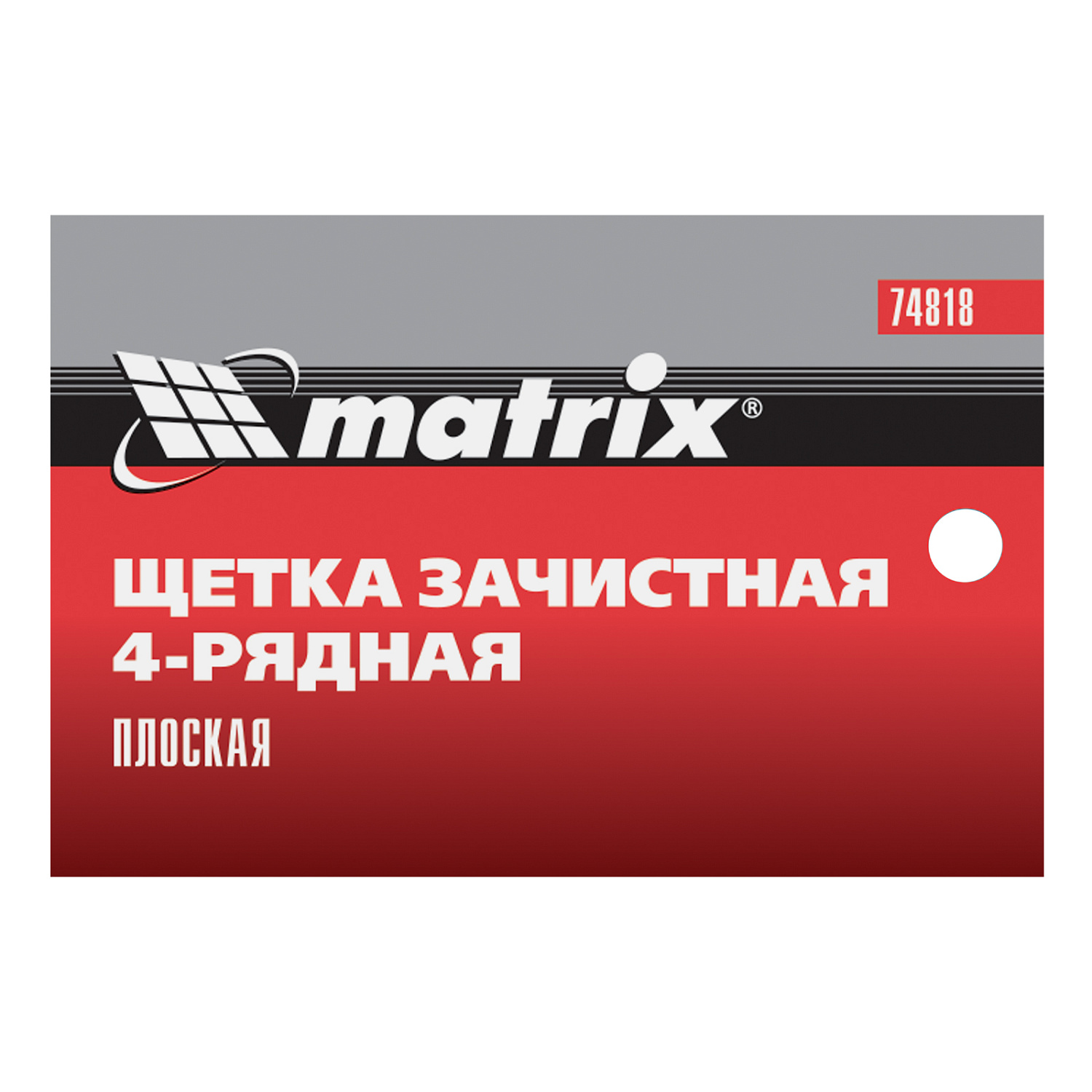 f9903513380b5dfd6169c74e634bafbf3f362b57_74818_006