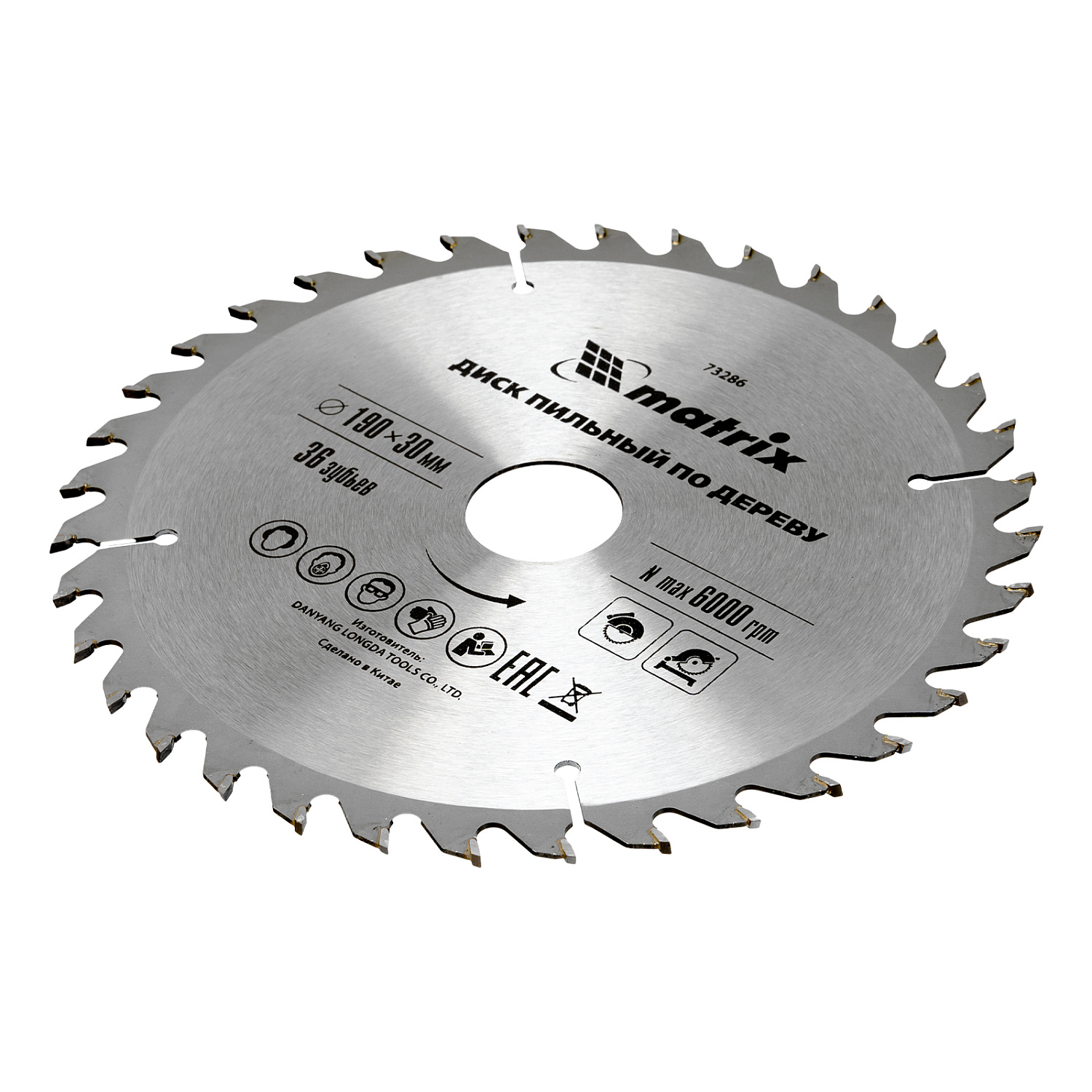 a99b26acad25eac6ae7af5743698f4db956e22ca_73286_002