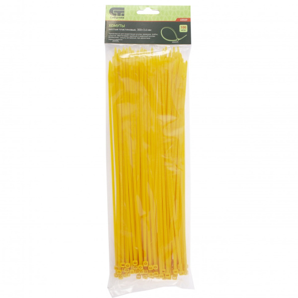 46dcffc945b44ccc1fd1da385247acfd0e35b494_45509_1