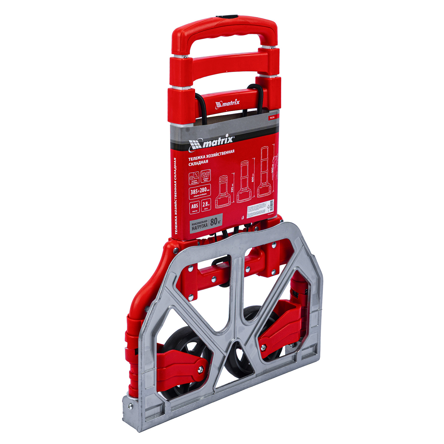 ac2ceeed549925e3cfb3438485698f8aa01e5255_98206_r01