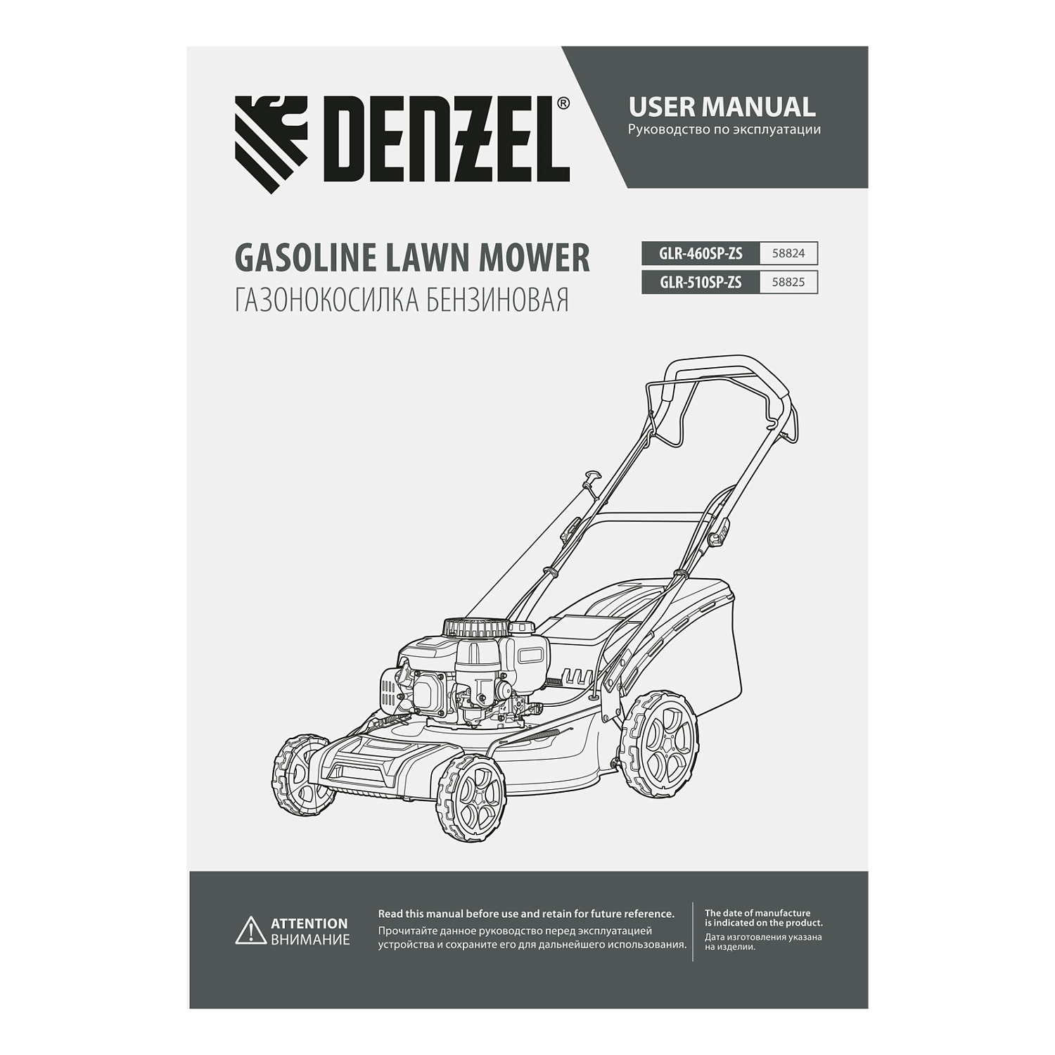 a1670d162ebadfc1fd822e267b84045cda088d2e_58824_11