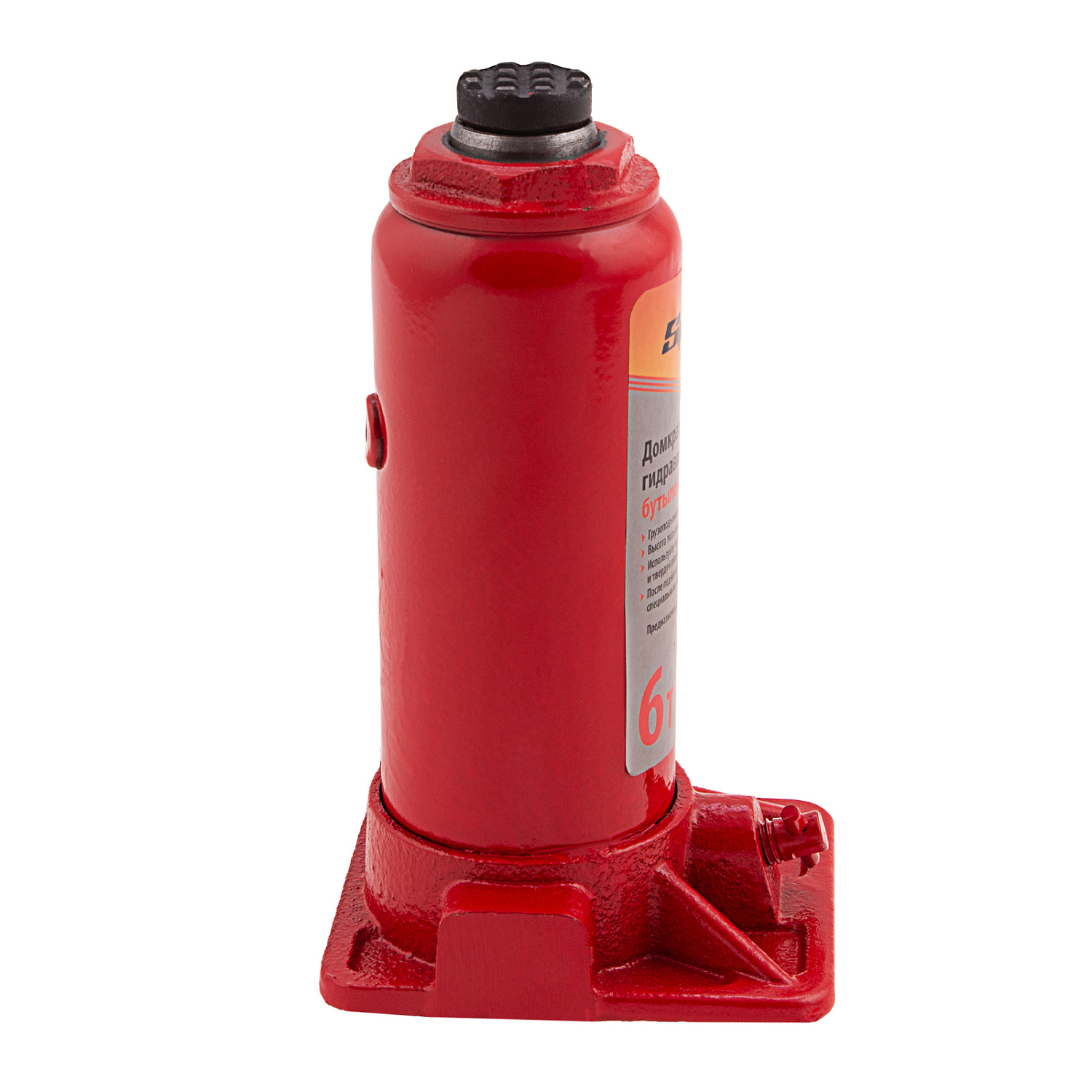 1433f4cd72932b060cd07ac69841b4040a22beb3_50340_6 1433f4cd72932b060cd07ac69841b4040a22beb3_50340_6