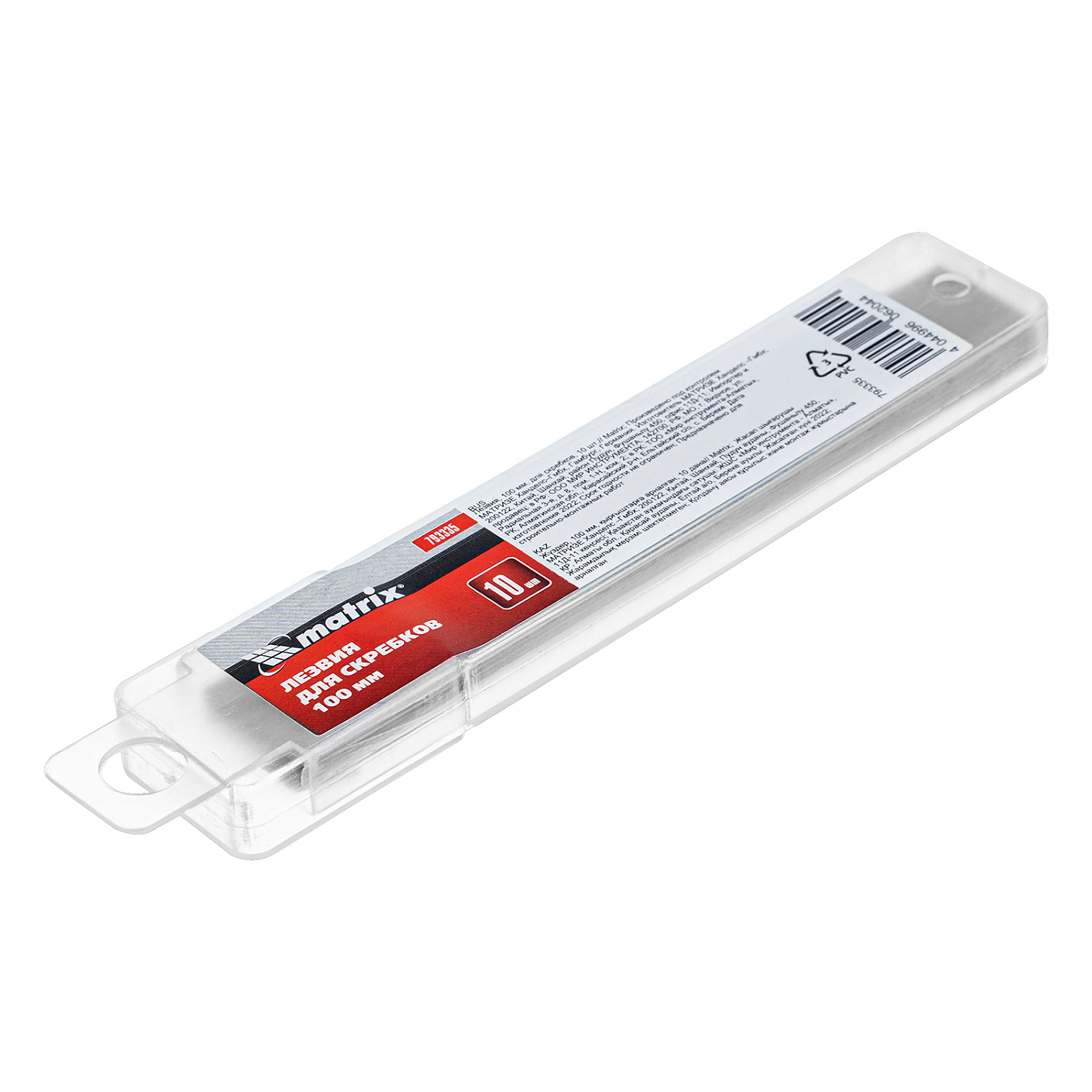 c643a3e237529f0dae719092c19c507047b34d28_793335_6