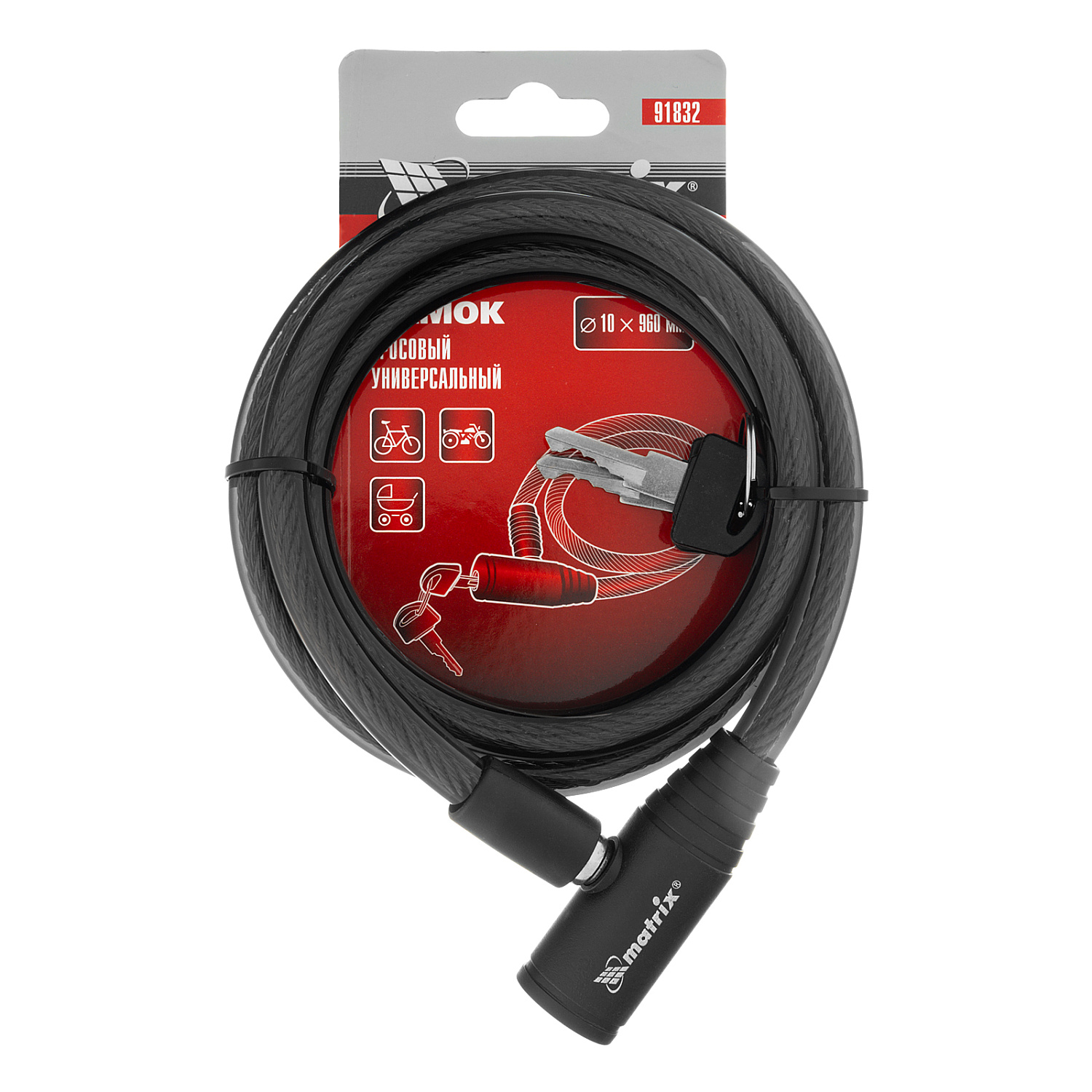 d241f59206e5801265b62989cbbf234f4fb8a822_91832_004