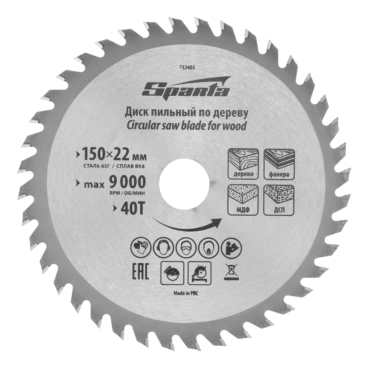 e6deb180c2a21cb27c8537f56edc6e35c8bd9108_732405_004