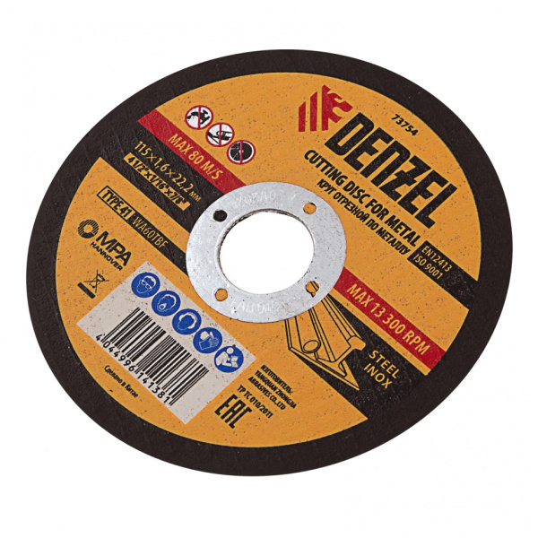 402914487e5143cd9d2eee38c020ad7f426a4a3b_73754_1