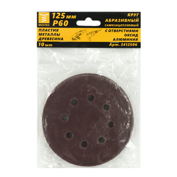 092014389fd2d151a300b3e47a0d92d7