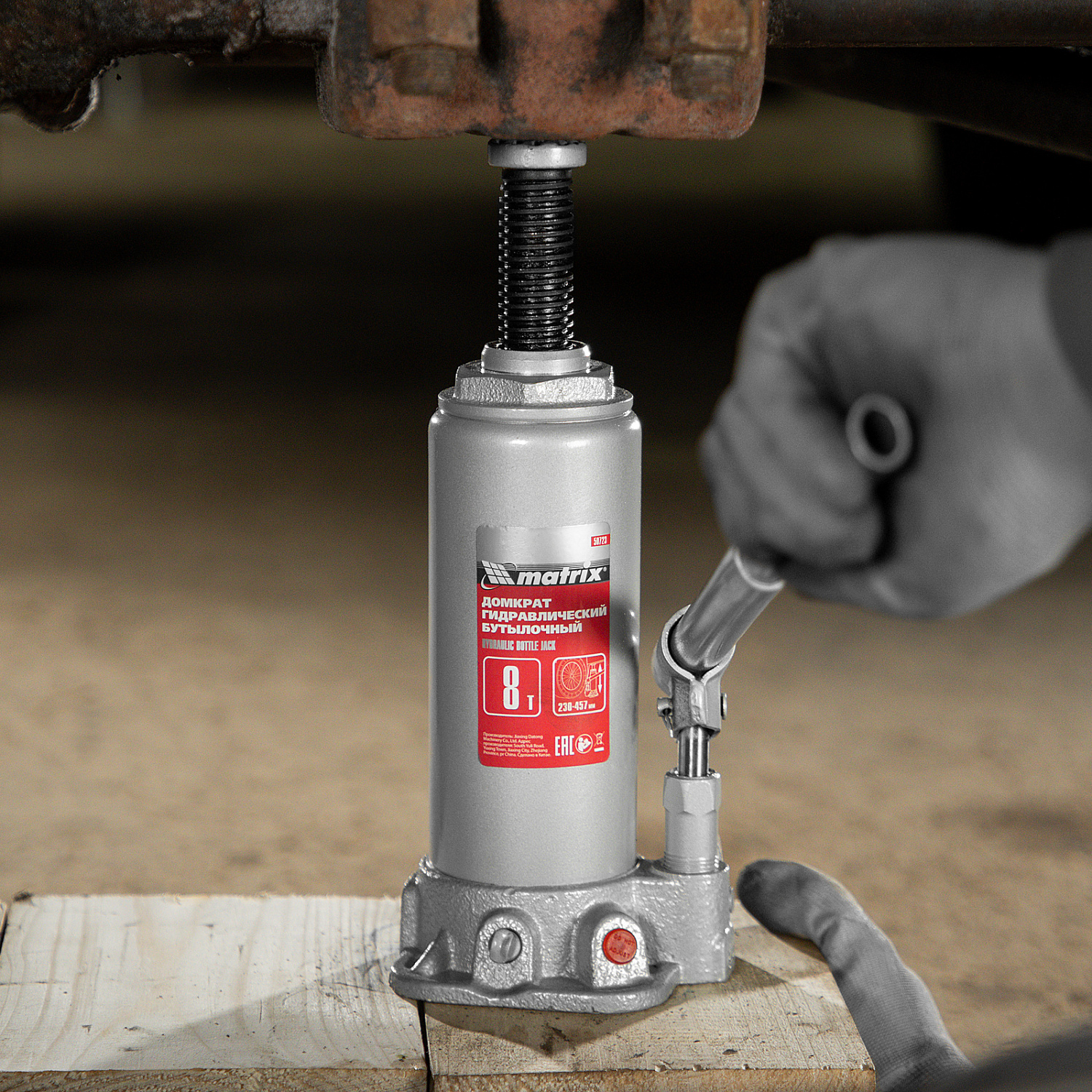 0d1b494334f87e8f257c6b7d79331cc76d54cc1b_50723_2