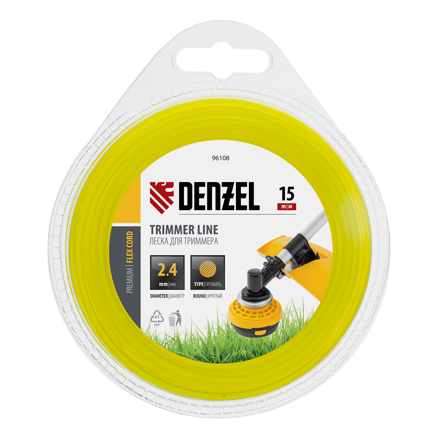 be8a73abaf64eeccce63659c44f47336cf082ed5_96108_001