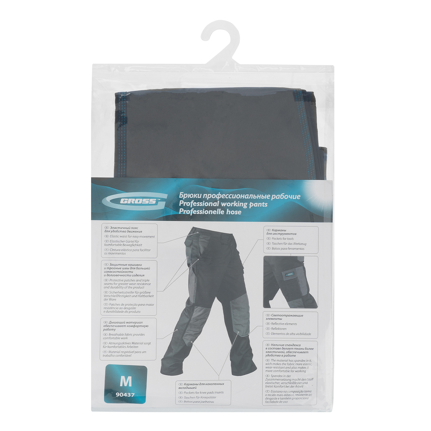 24ac2782b0f59d4843c1c67036b59cfe54a5ffbc_90437_003 24ac2782b0f59d4843c1c67036b59cfe54a5ffbc_90437_003