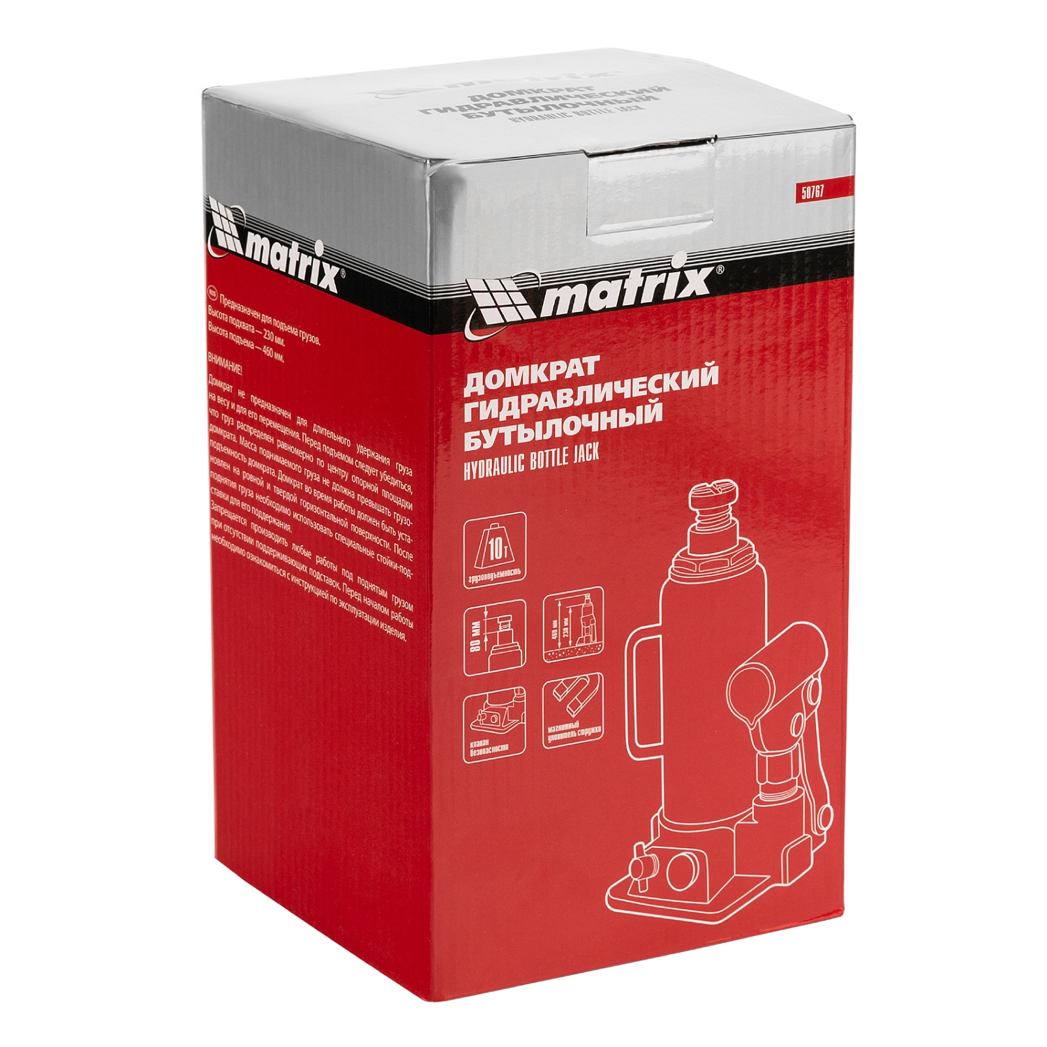 f96564305559852128b441b0ae358d829fa22ee2_50767_006 f96564305559852128b441b0ae358d829fa22ee2_50767_006