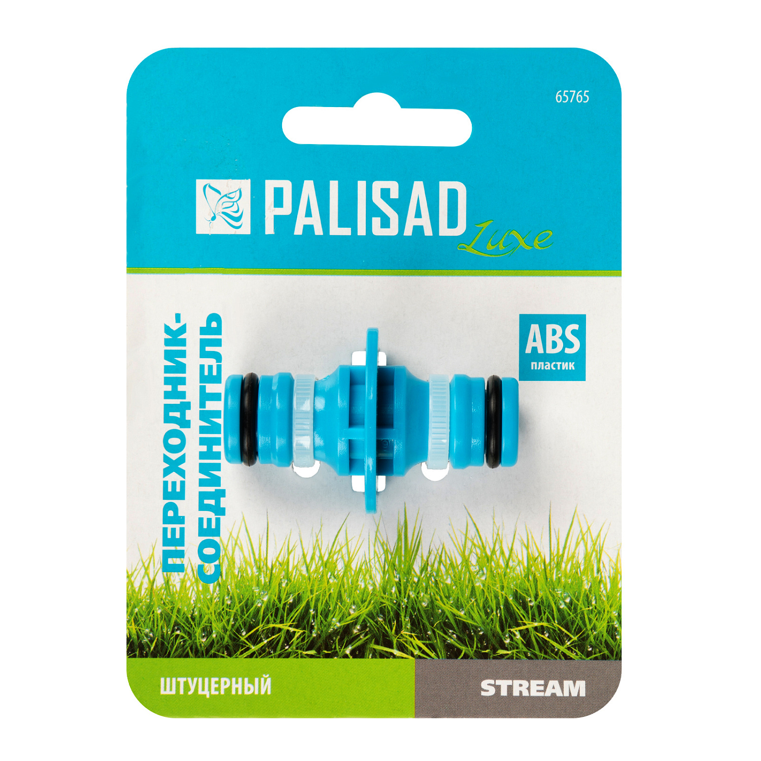 af78ab1f34f7d1cdd3f9af39ca3bba4245775453_65765_3