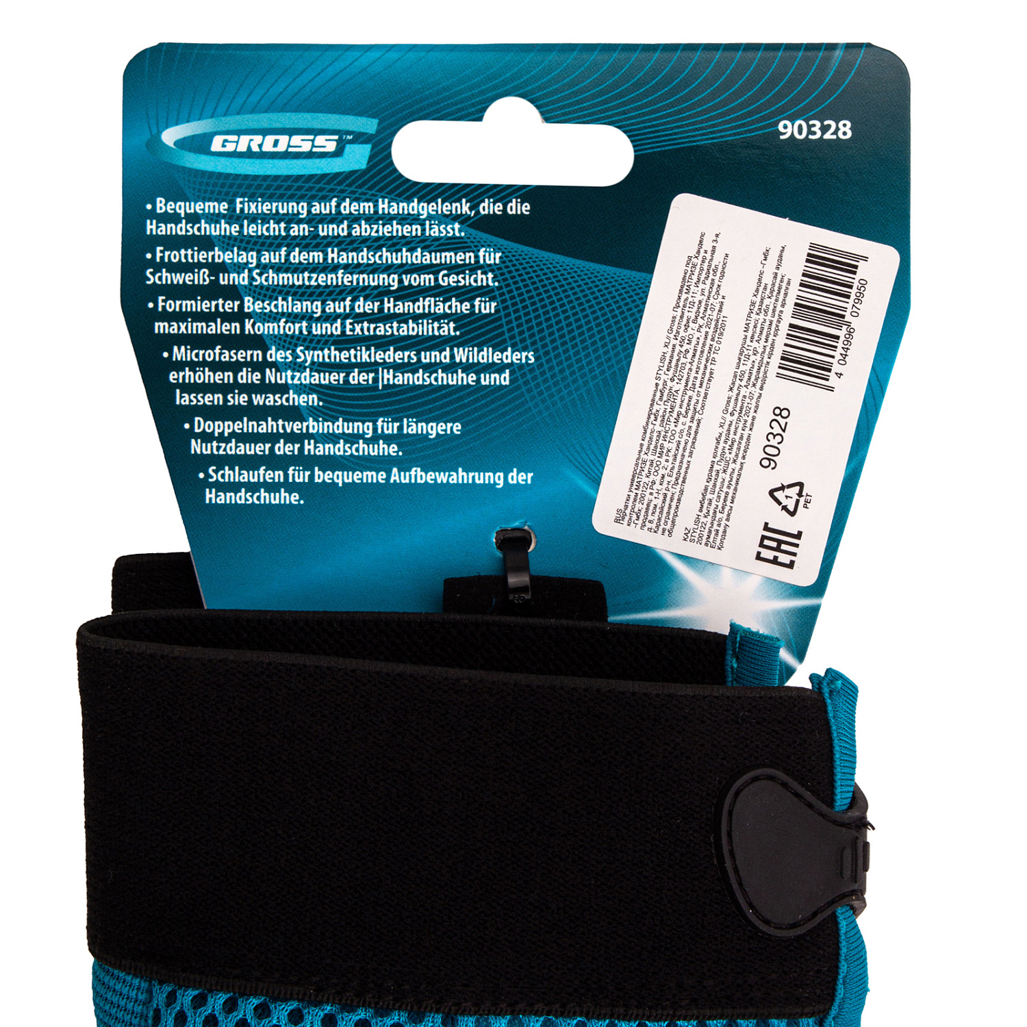 4868c912f8831074f6465be91d1f59ca50cc3d41_90328_3