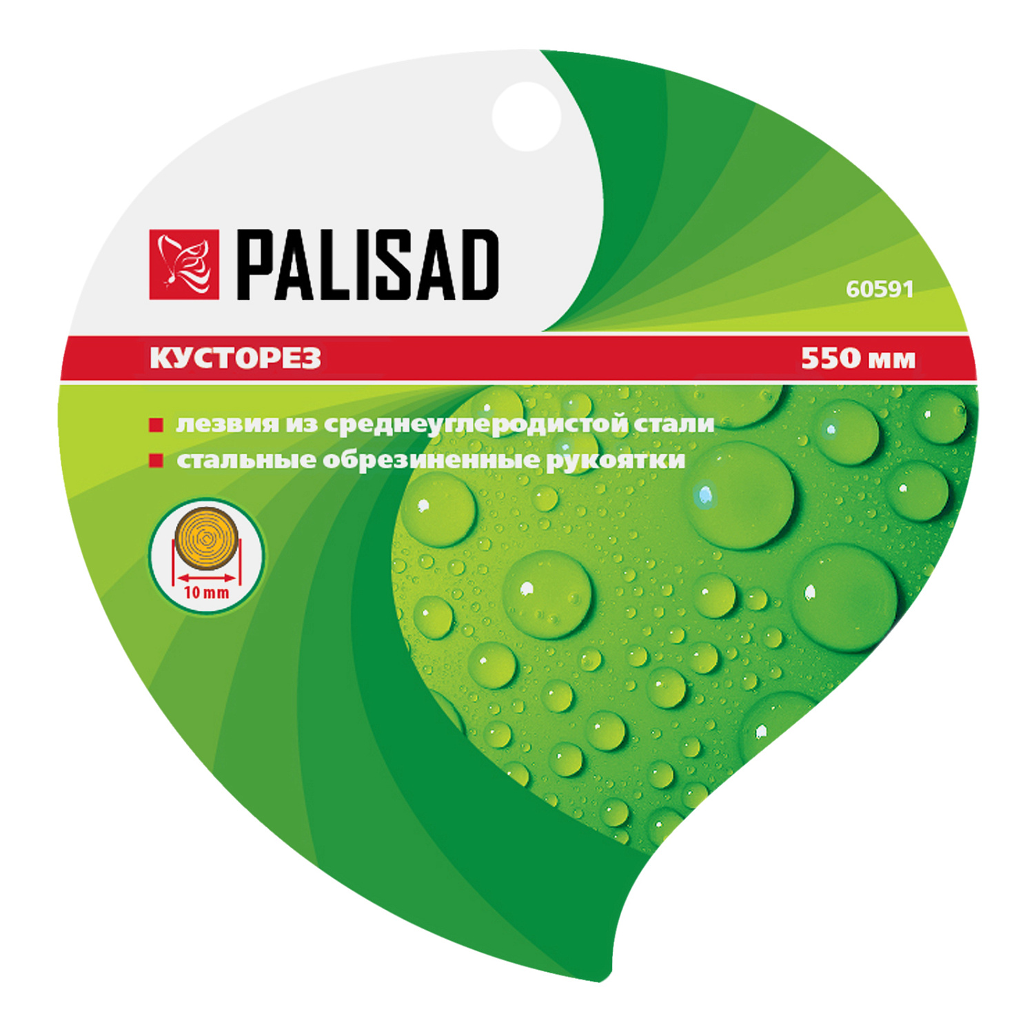 53cb3d863229d139ad3268e3ab0517cac2e0fa38_60591_005