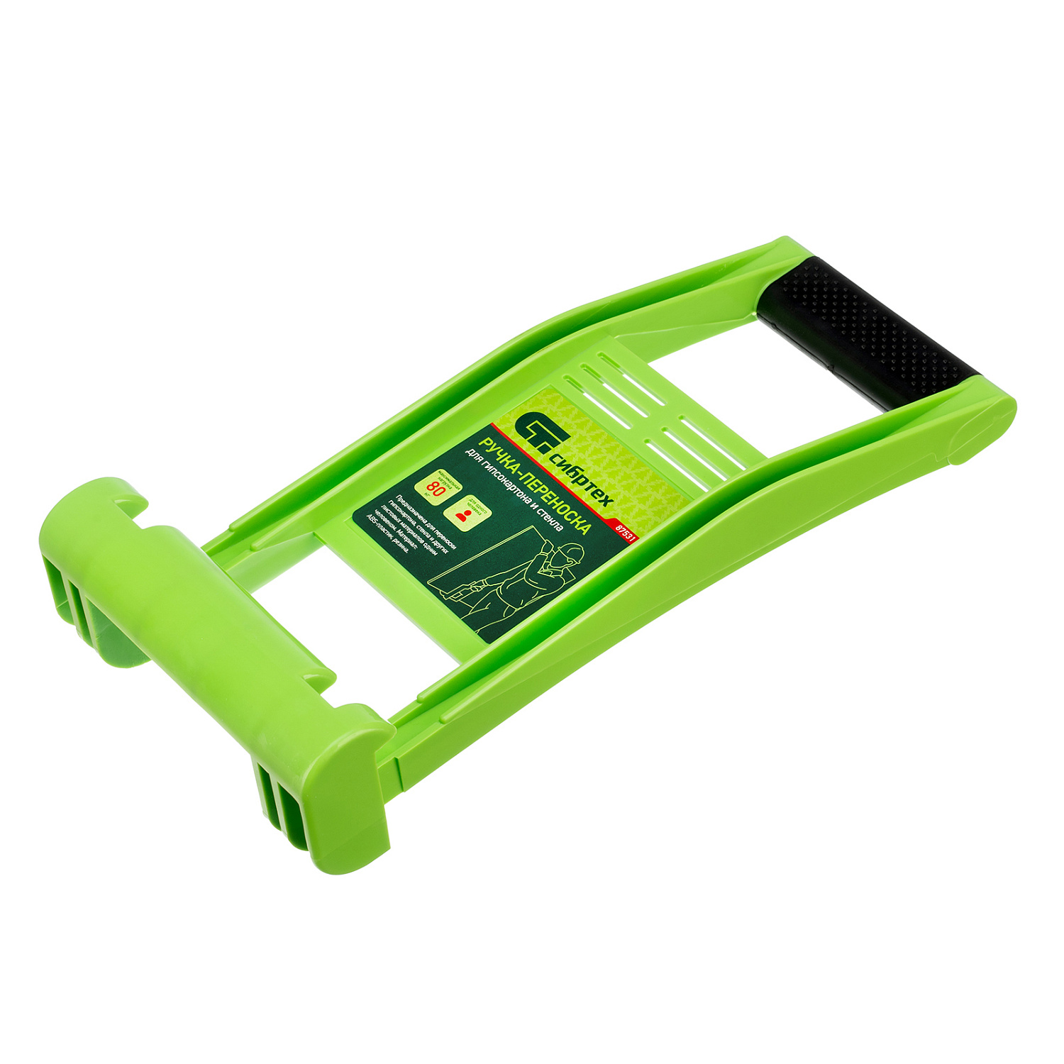 9e2f5f434ab99ab1735b16e9bdfba8dc16ce75dc_87531_004