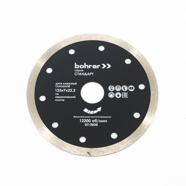 c17c815a7360271a48168653c50c9454