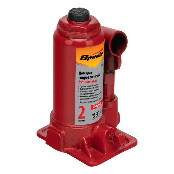 06ceb13587e31255366c4f6e0a2abcc79a12e4a3_50331_3