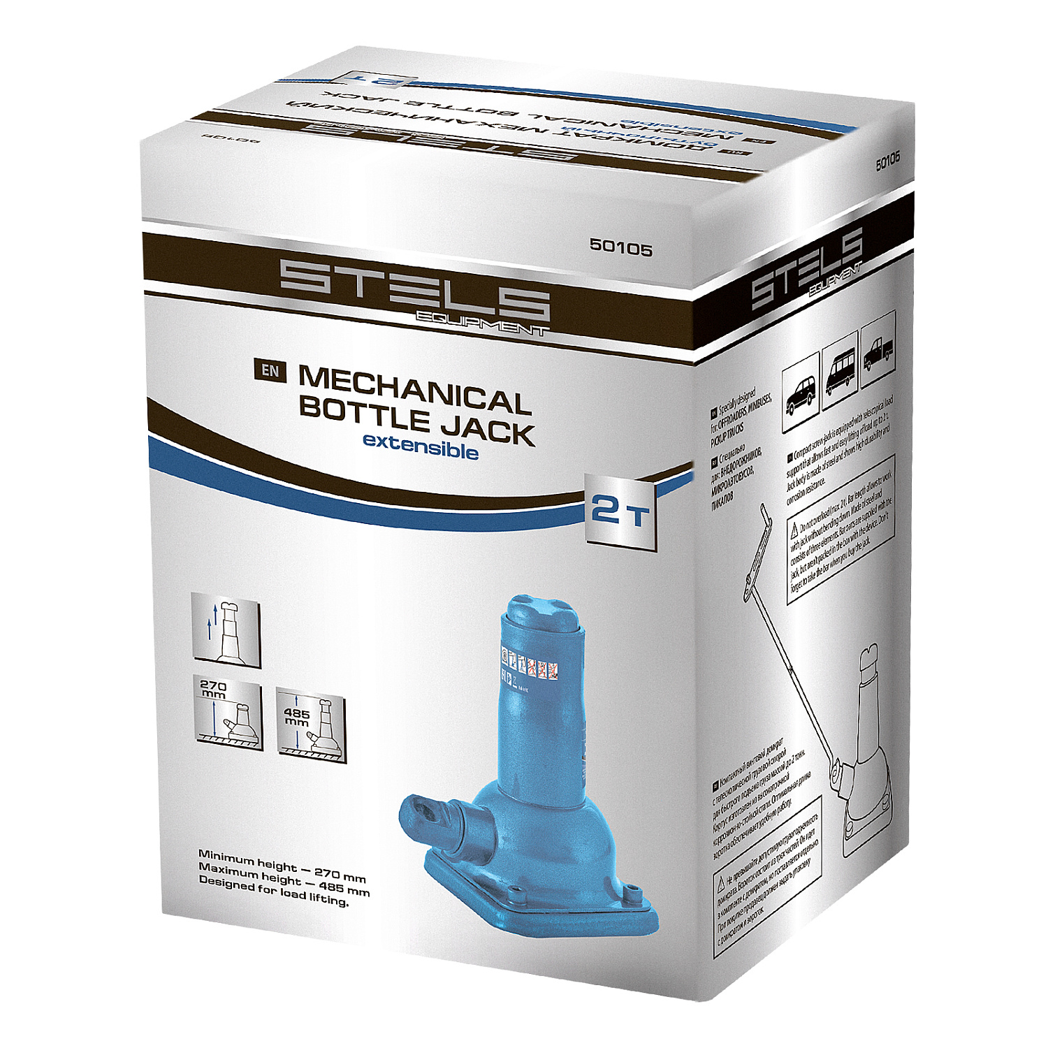 39a4670367594166b85d7af9e518f848a00514fe_50105_010 39a4670367594166b85d7af9e518f848a00514fe_50105_010