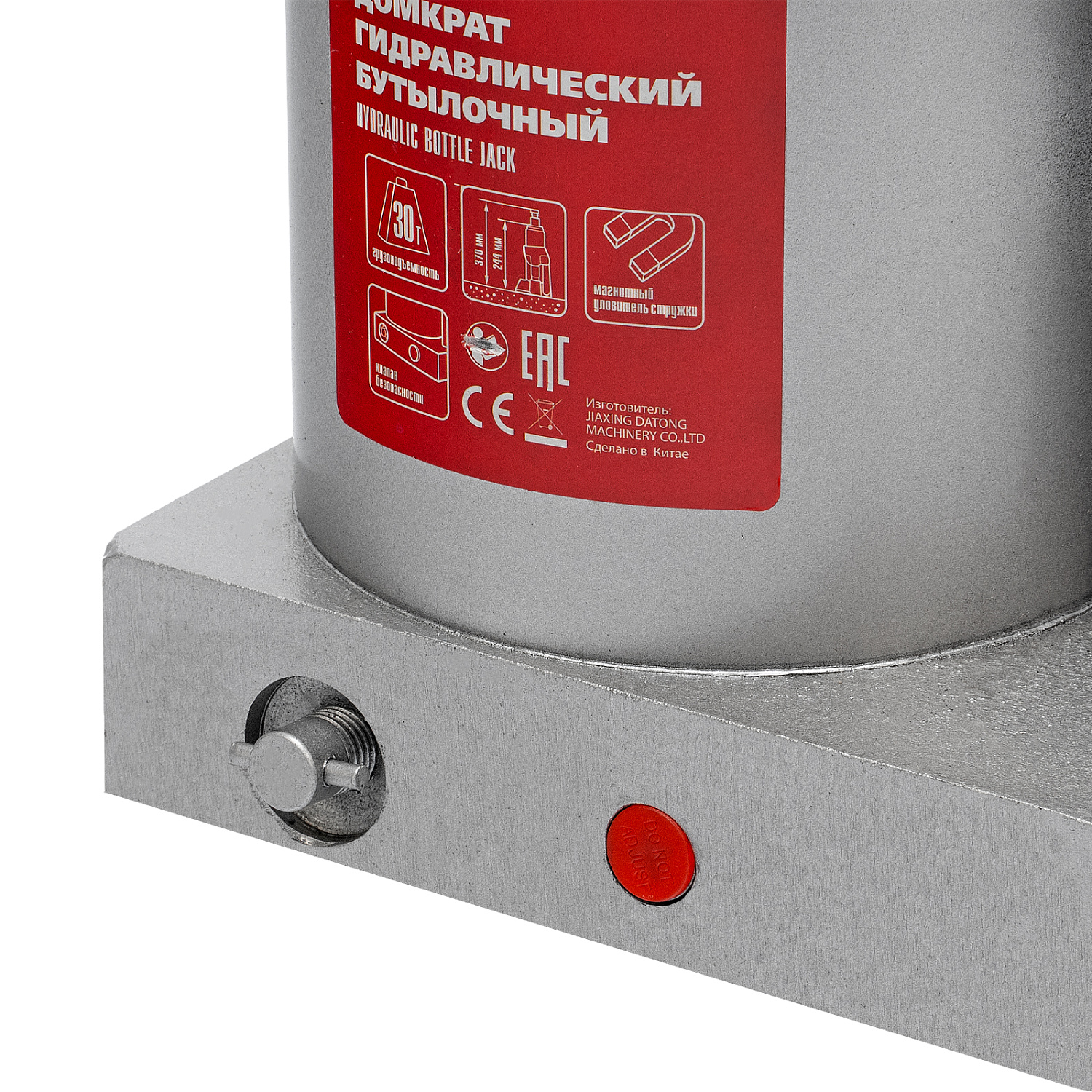 048a3d2fb74a35d1aa6b72c0fda473f303244a54_50771_006