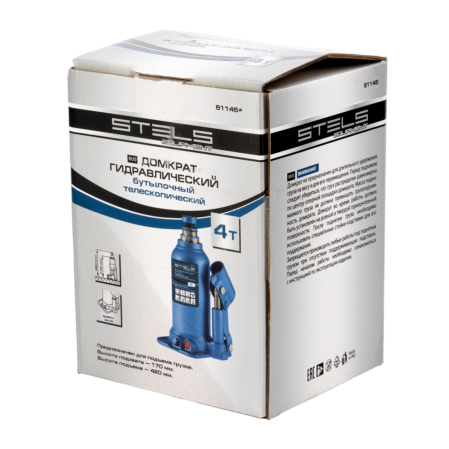 dd41898d73fac2df56f4fb415d3ef410097c79e9_51145_r03