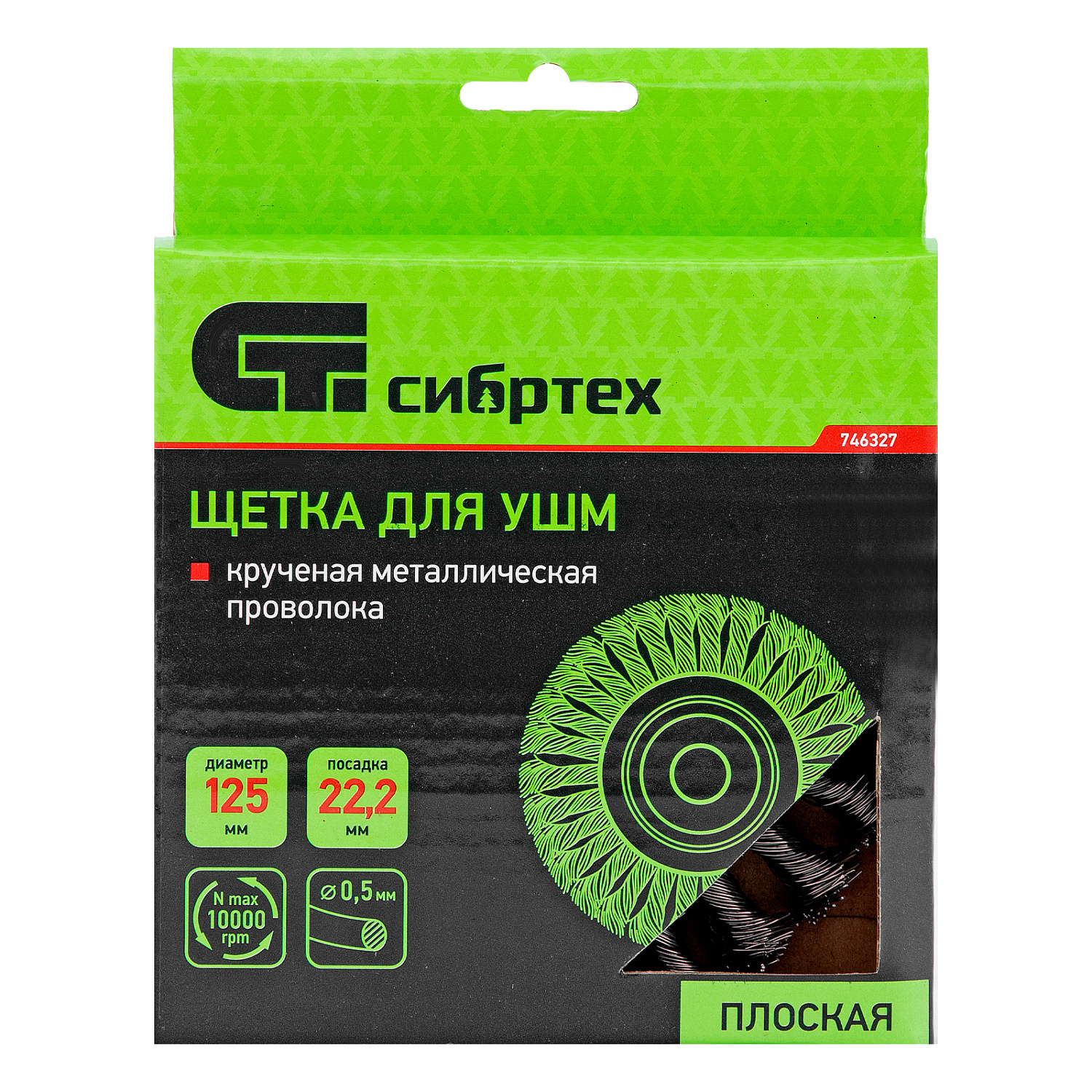 4cafb3f25f0fde22639693352cf84dffd02e391b_746327_004