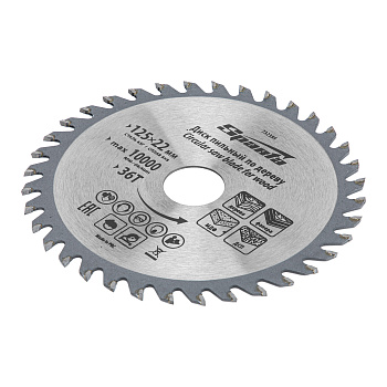 Пильный диск по дереву, 125 х 22 мм, 36 зубьев Sparta