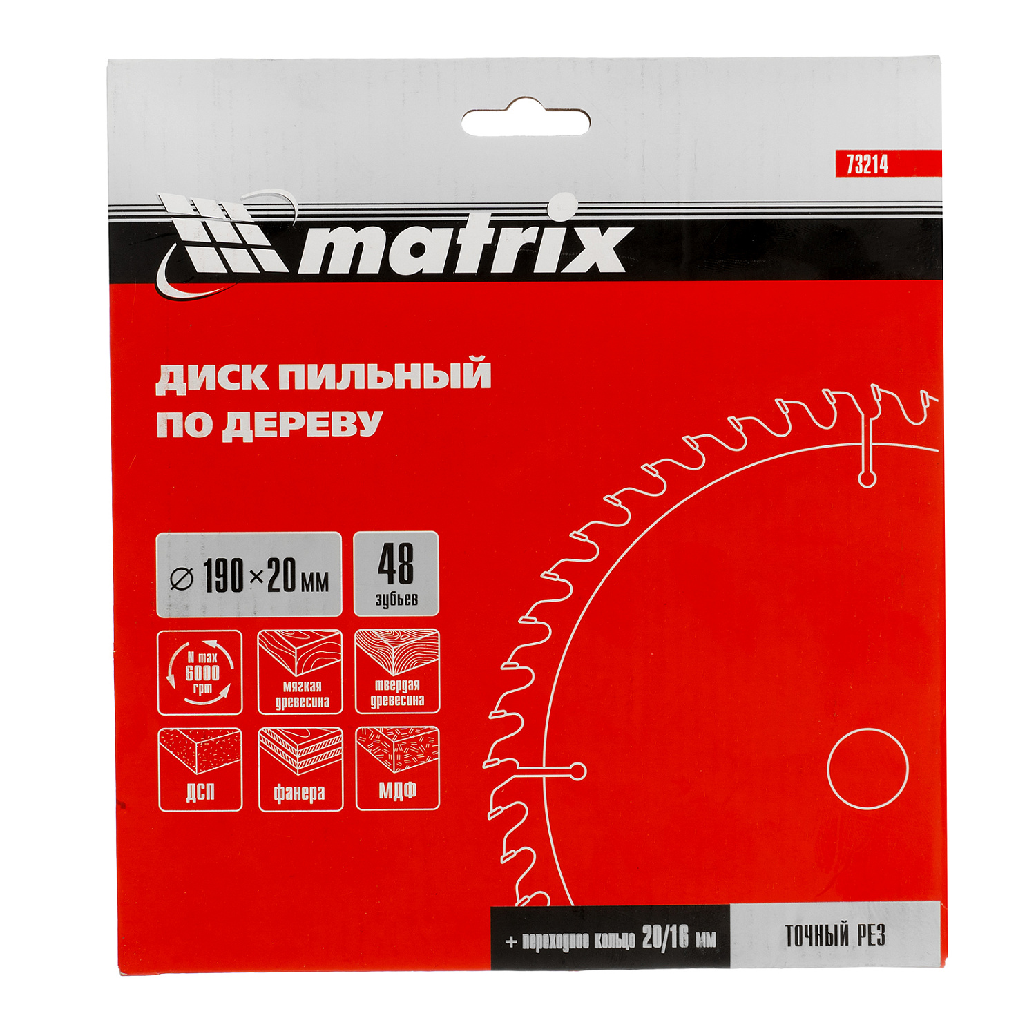 ad3e0b32b4749aa609aa43b33f2473275a5b226a_73214_001