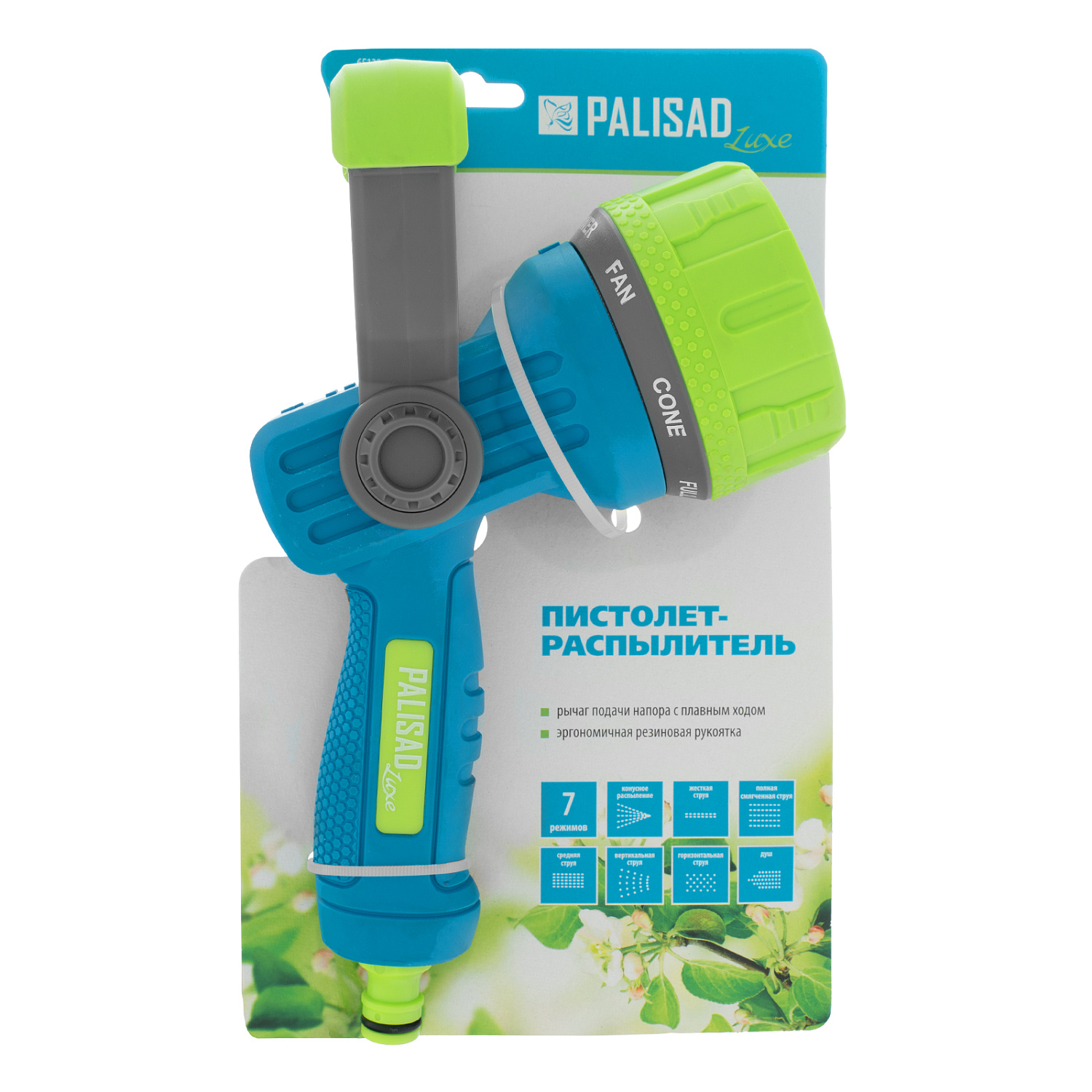 977bce85c8795748e1245977ca4d61fcda42440e_65139_010