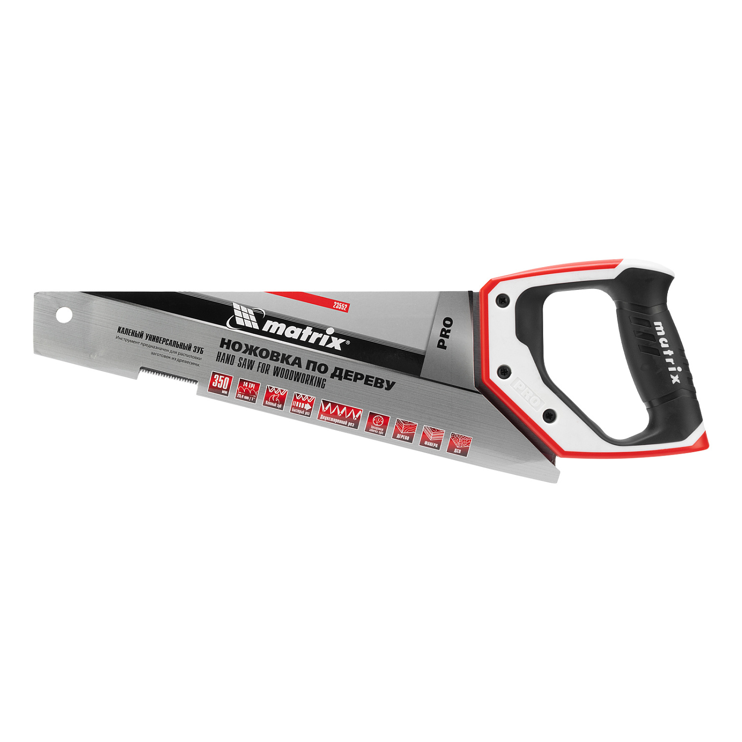 f6dcff46a45f63a95b49c57b5dac9cdf5ddf6a90_23552_004