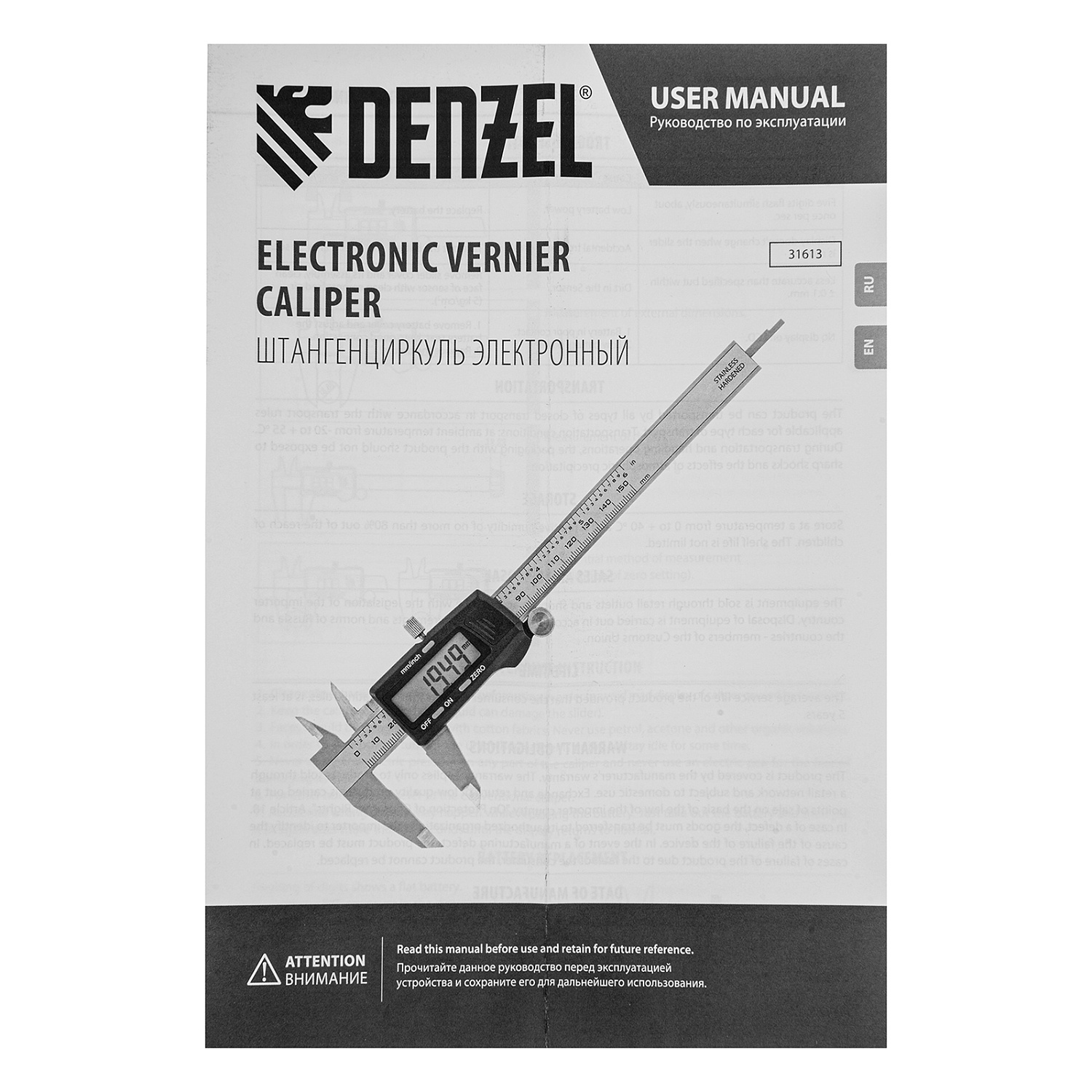 35e4250d0e99ea03e004d28cd013e77e3cd43361_31613_8