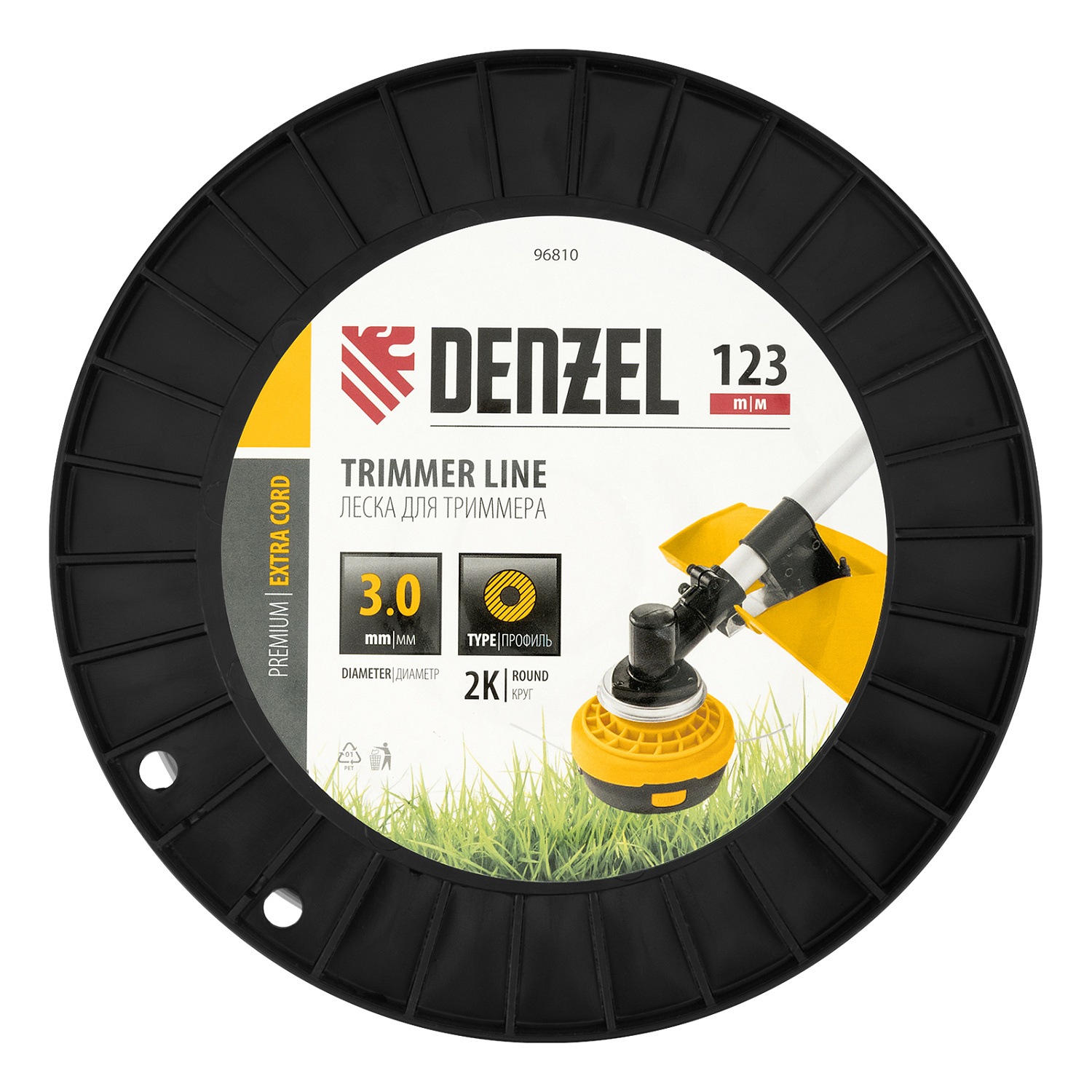 d9568b84b3045b56715eb690a6eeca0030b431ba_96810_2