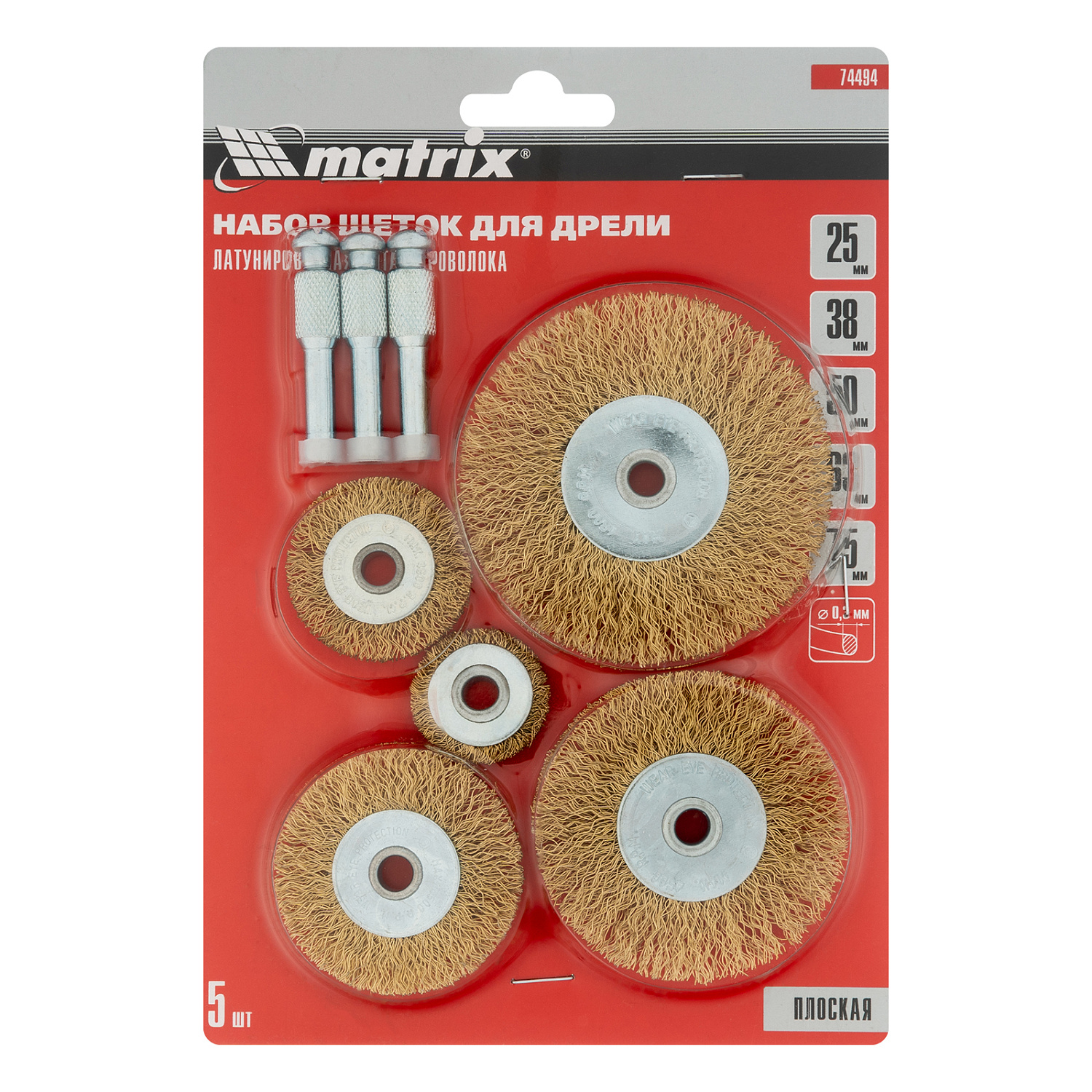 233b54c7e64a4d85cdbfc2096525b05a065ec8bd_74494_004