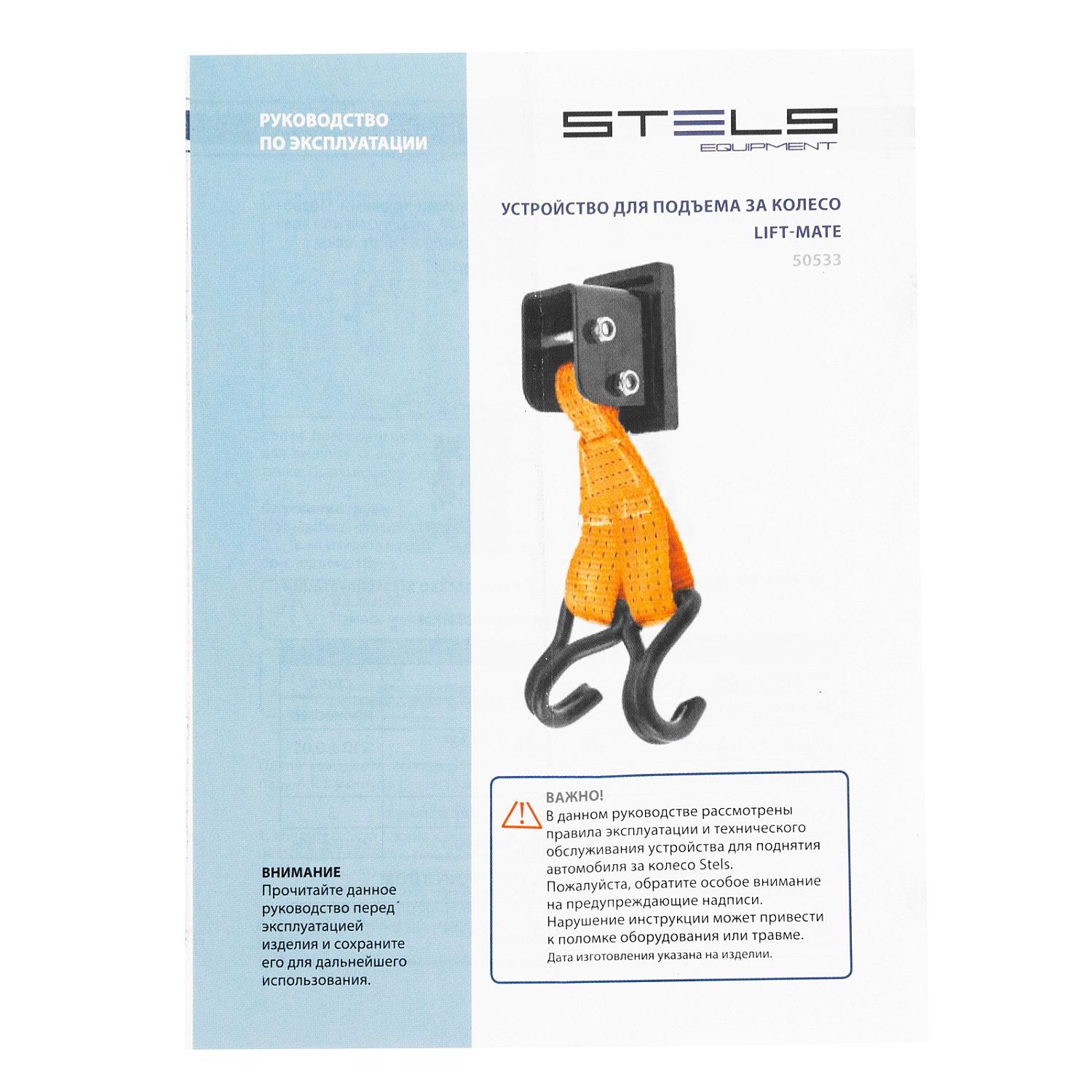 57511750e03201a68afefb1fcb109755515a8533_50533_1