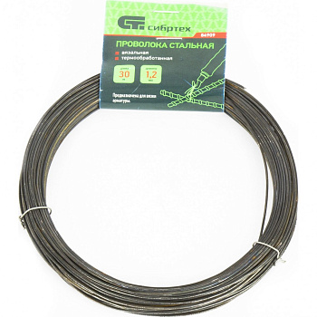 Проволока стальная 30 м, вязальная, термообработанная 1,2 мм // Сибртех Проволока стальная 30 м, вязальная, термообработанная 1,2 мм // Сибртех