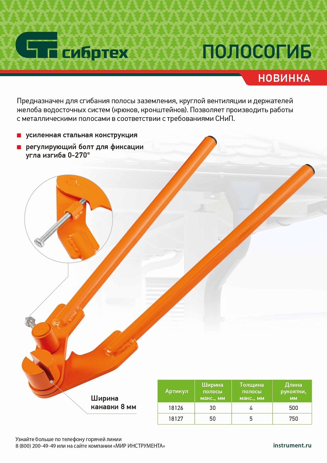 3cf4386498c33db0a678413bdecac5896f8ea817_18127_6