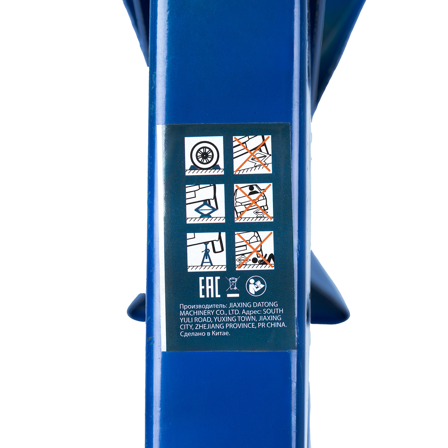 7086628c45ec641b0d5a38bc7b0e0147f2b796d0_50389_005 7086628c45ec641b0d5a38bc7b0e0147f2b796d0_50389_005