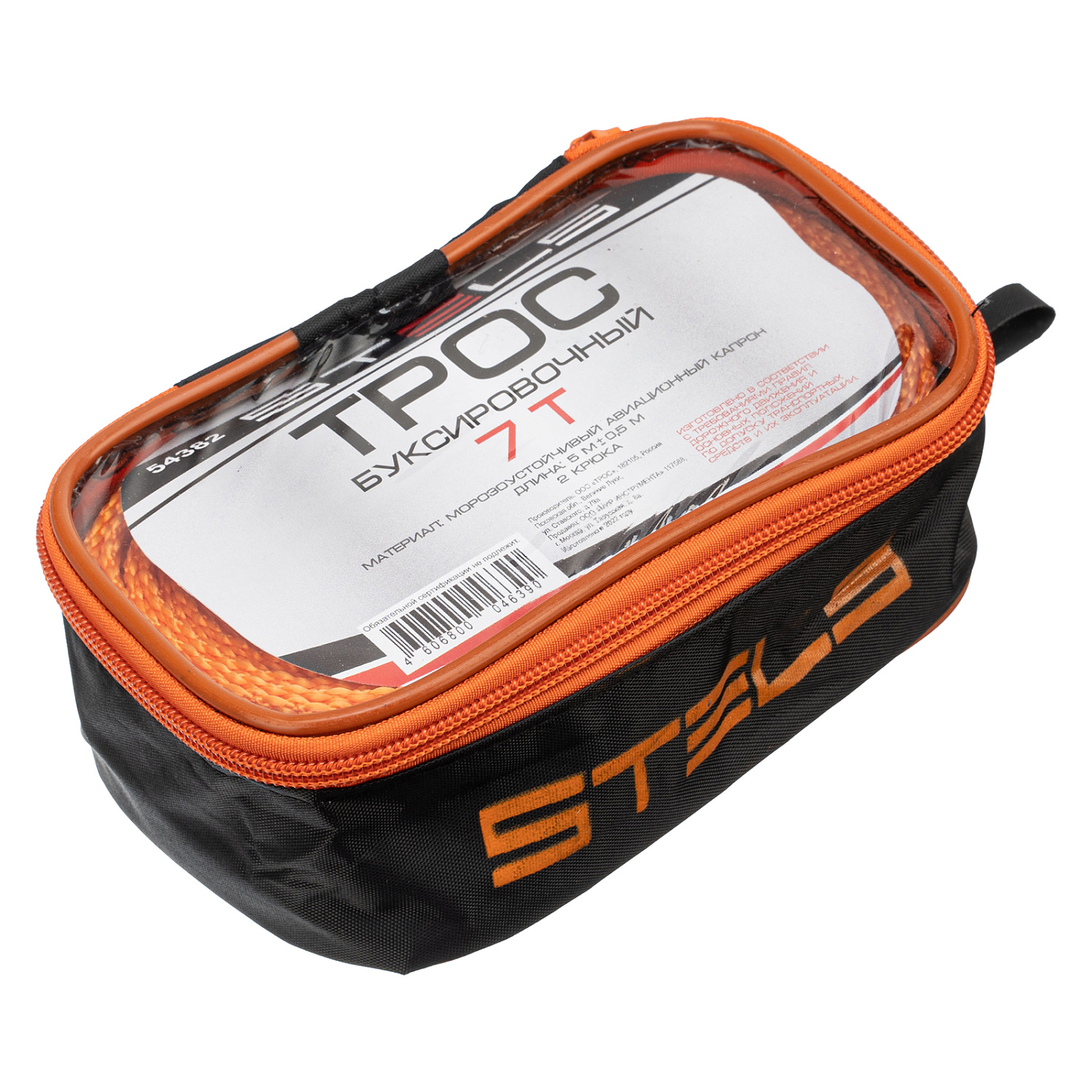 1a6f8fe1cff8408266baade4b34388879c0ad026_54382_005 1a6f8fe1cff8408266baade4b34388879c0ad026_54382_005