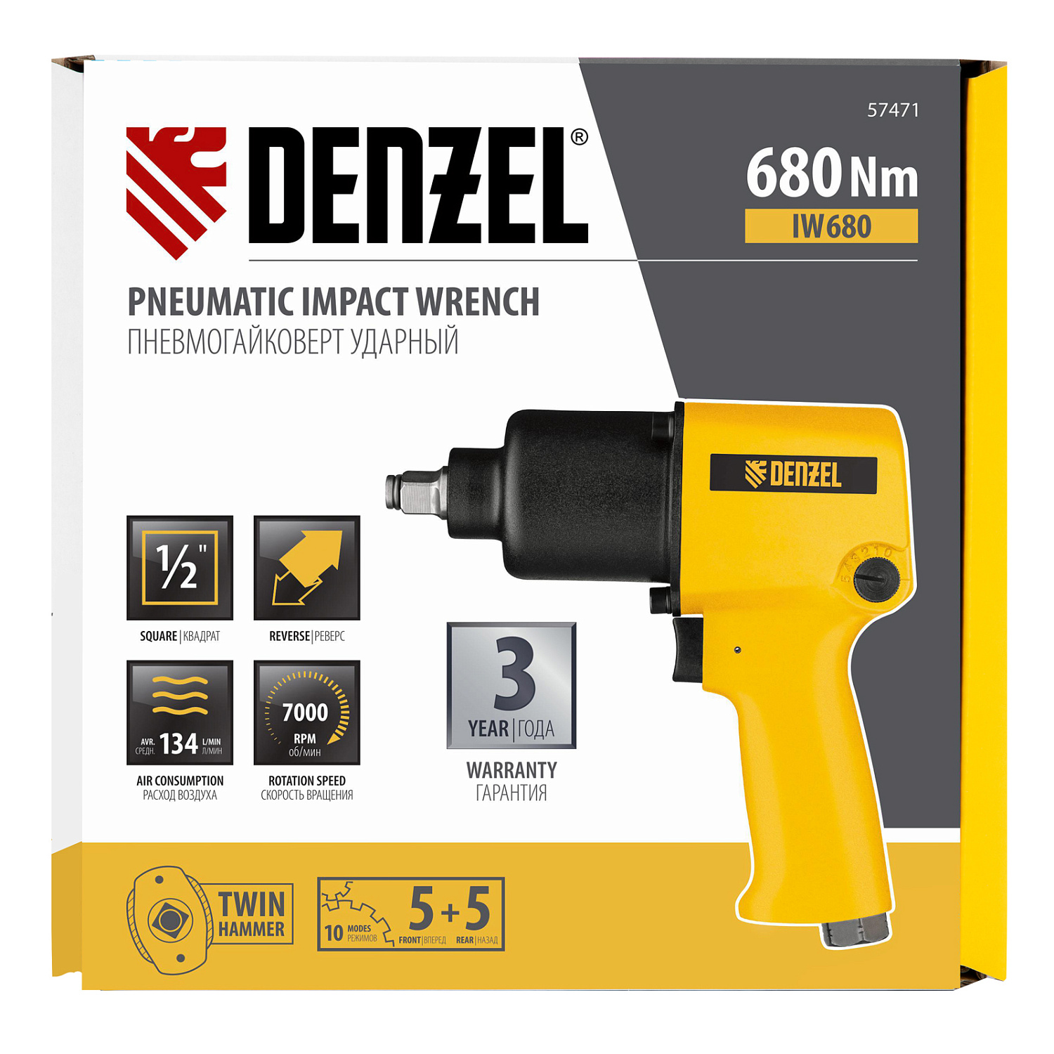 c677b06e8597ffd621b1b7440d9638dc7687e3b8_57471_011