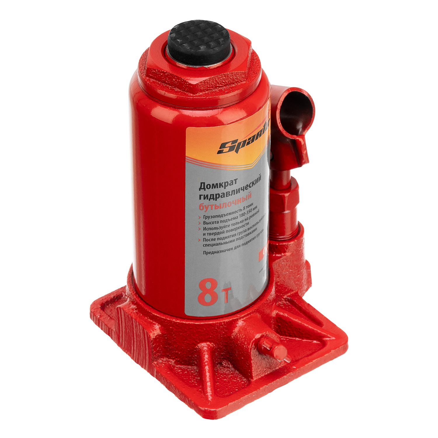 36b6474cab8ffdb8db8d07b20cf361fd62fdbe8e_50334_2