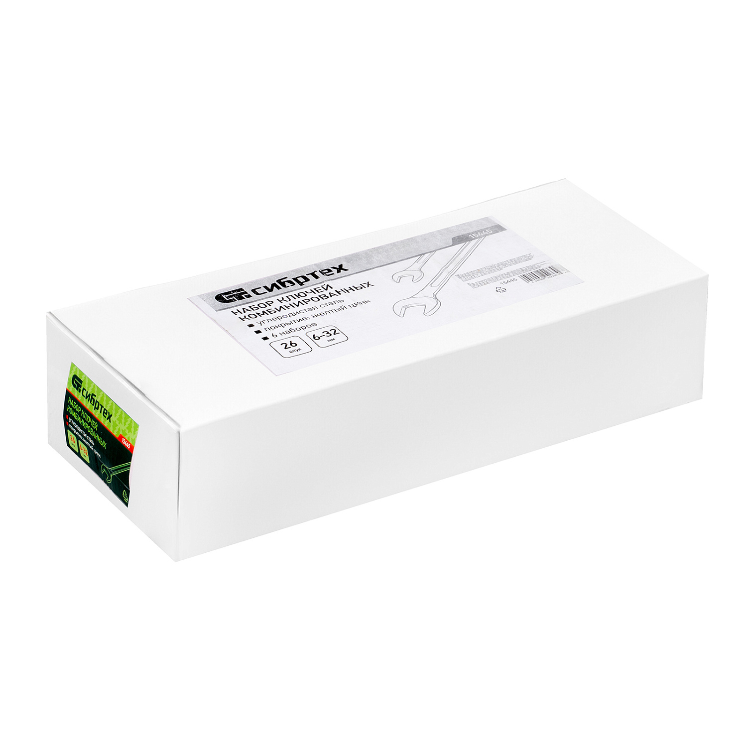 2831dc75062c3feefc31758fe5688fabbd6658e6_15445_006