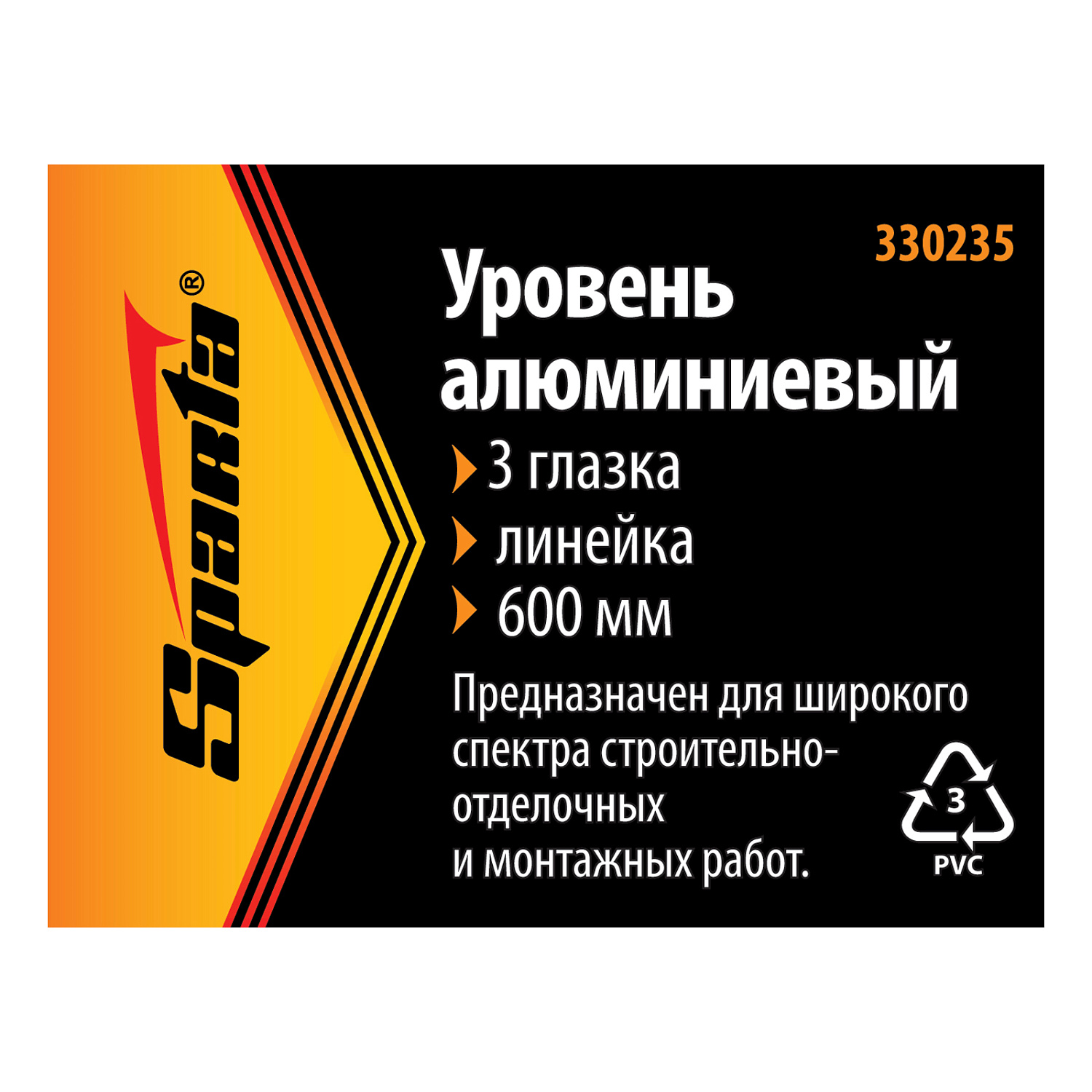 2812ff5cd565105378e0f99bd0d96091e09e56fe_330235_003