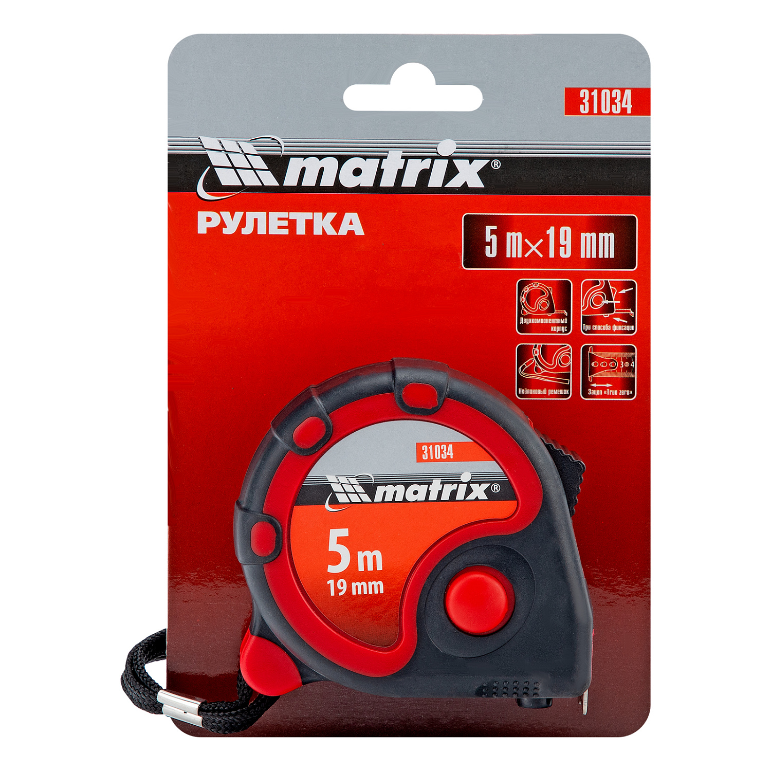 1c35d69cfe4599645620da441d5399411468c6df_31034_004