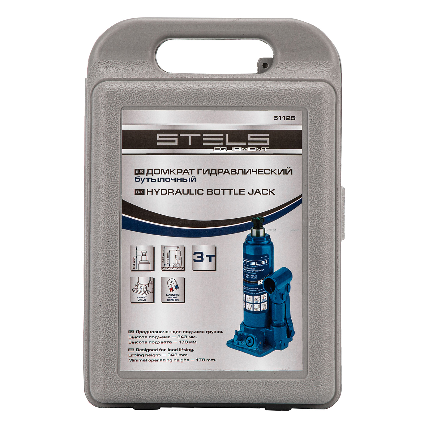 56ab45b4865e54d2e270eda373e3ad967a0f62b7_51125_017