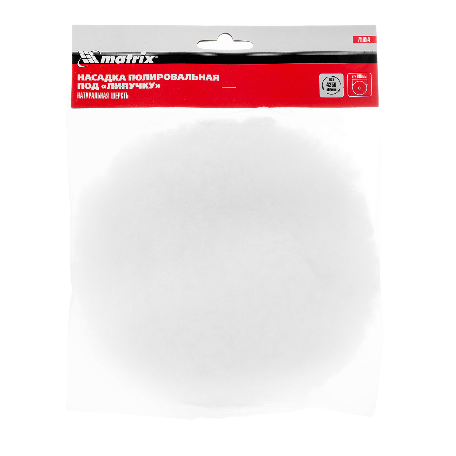 eff43fde0f07cc0d564e83c99be36232146b7df3_75954_002