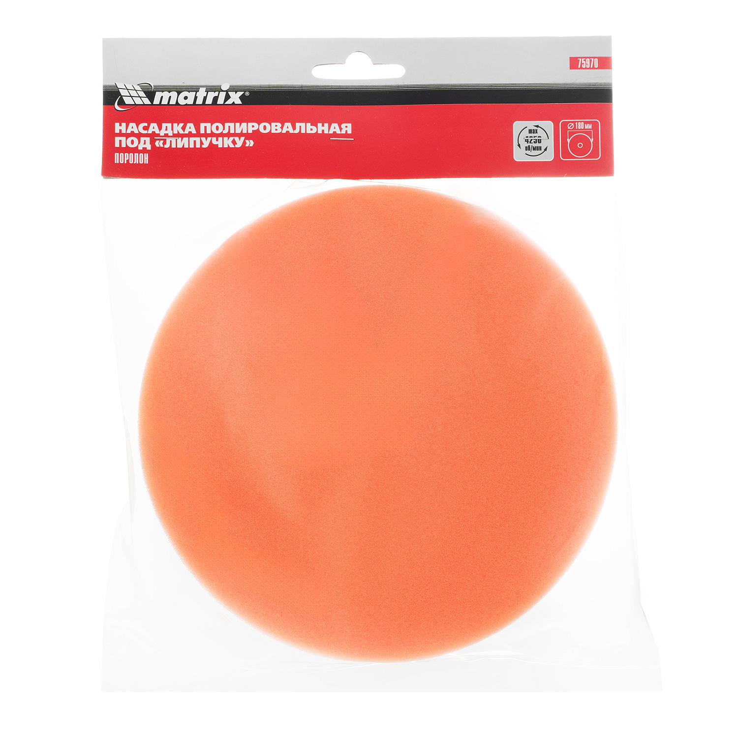 dd6194d0baea1509821ed2309a530184084ccc9b_75970_004