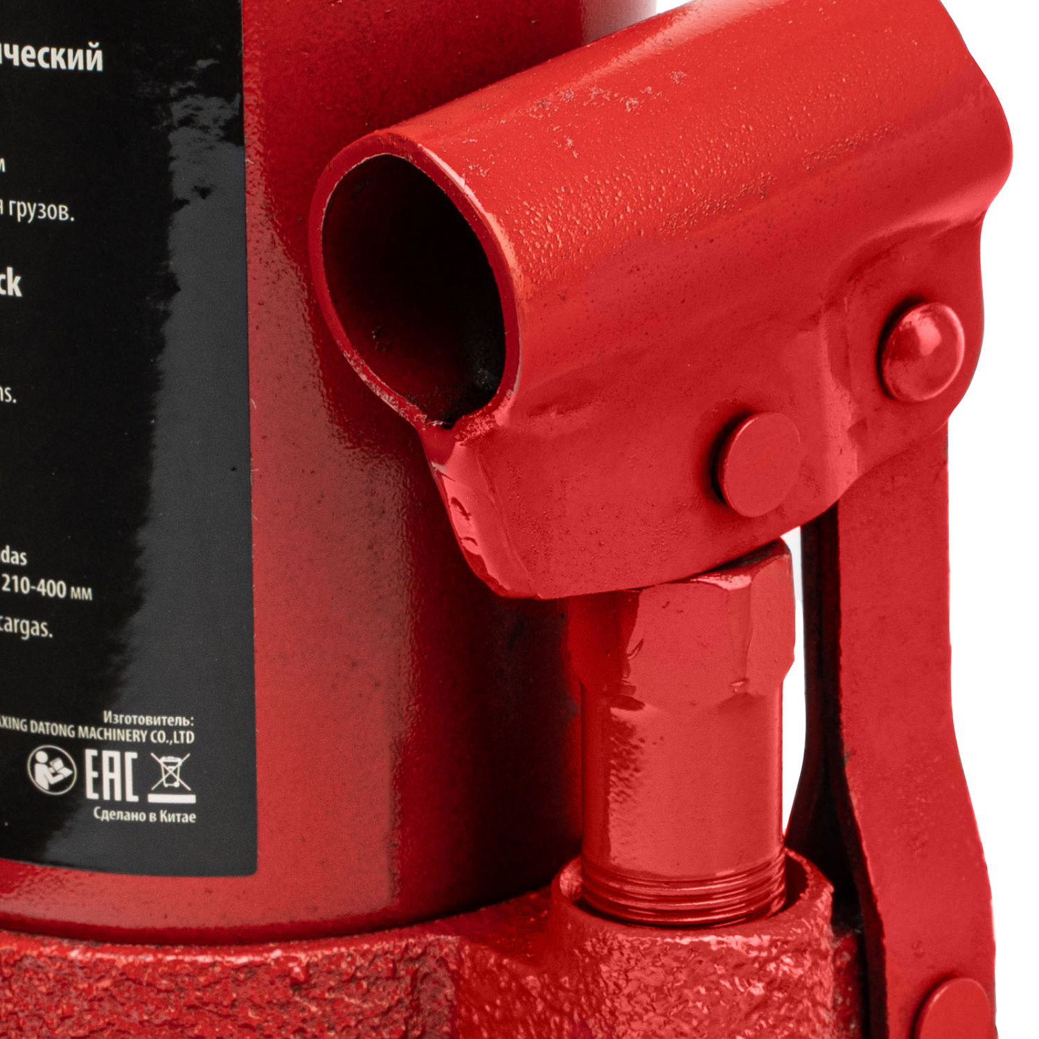 a6e456eaf210663fb22825f6b6d099d7fb3535ba_50326_003