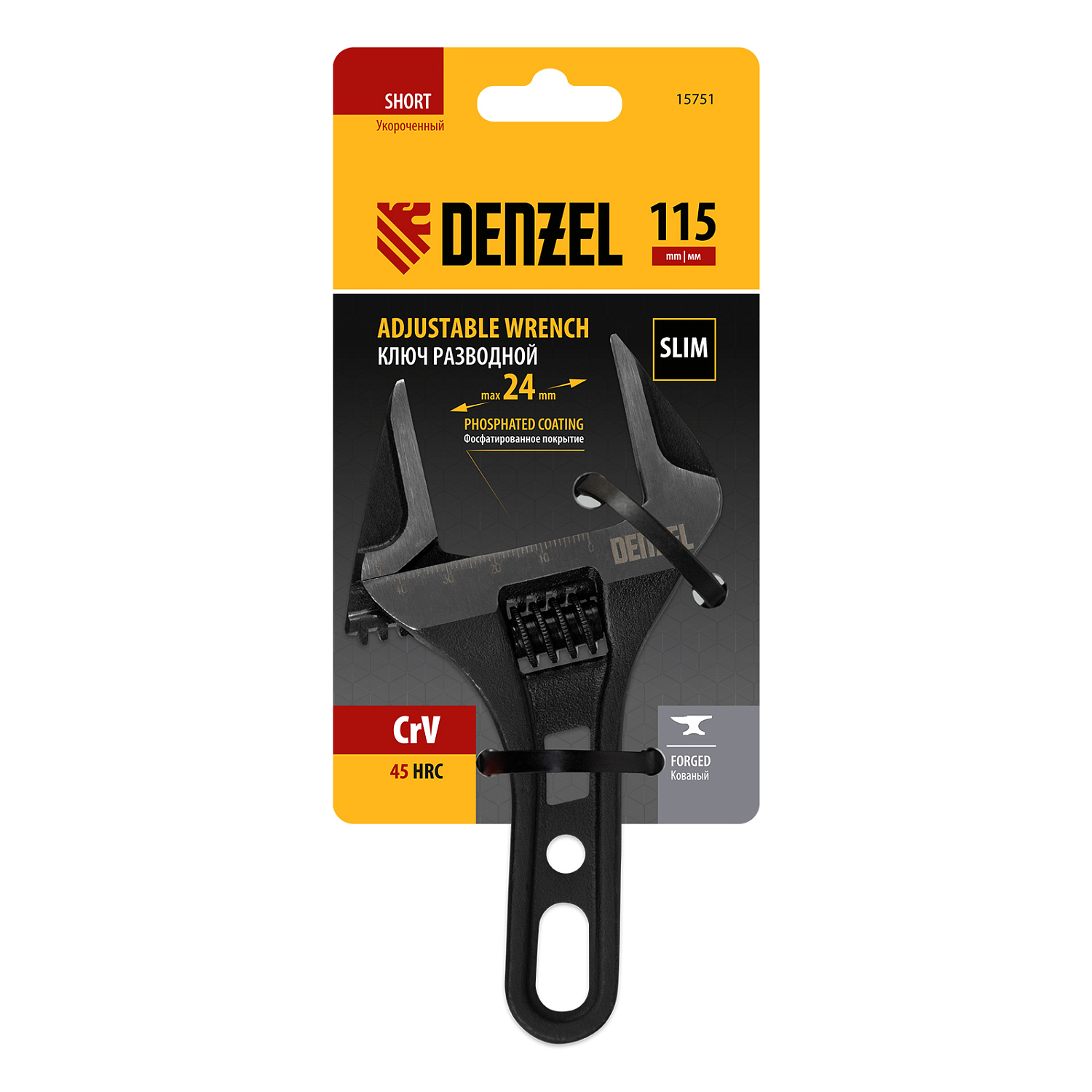 6834bd13477b4e6a7bd04ca694fb96f2f5fabbe9_15751_r01