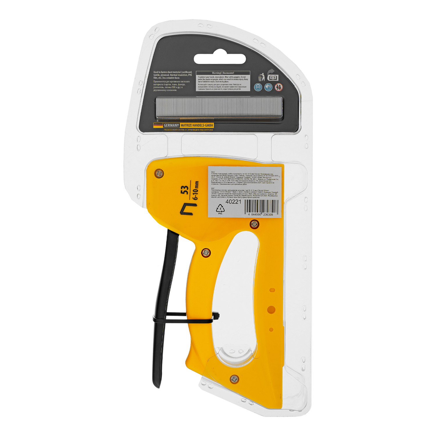 aa7d6b27ab0b87c58301887a89ca6111e5b8ee7f_40221_008